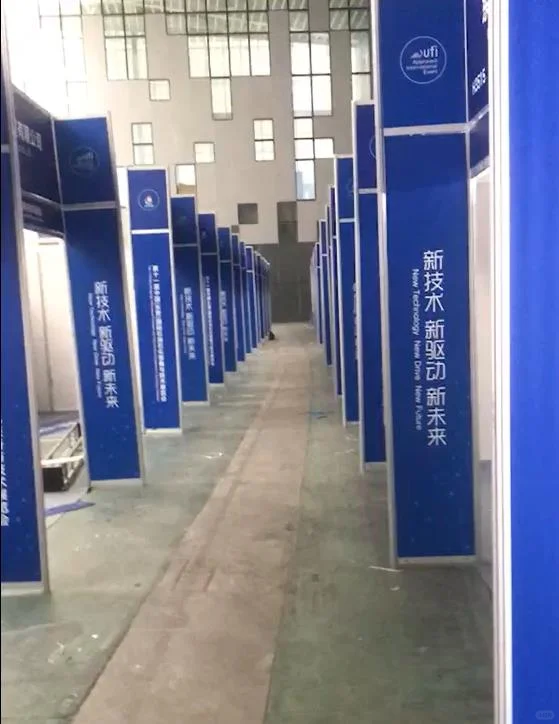 淄博租赁标准展位公司研究报告