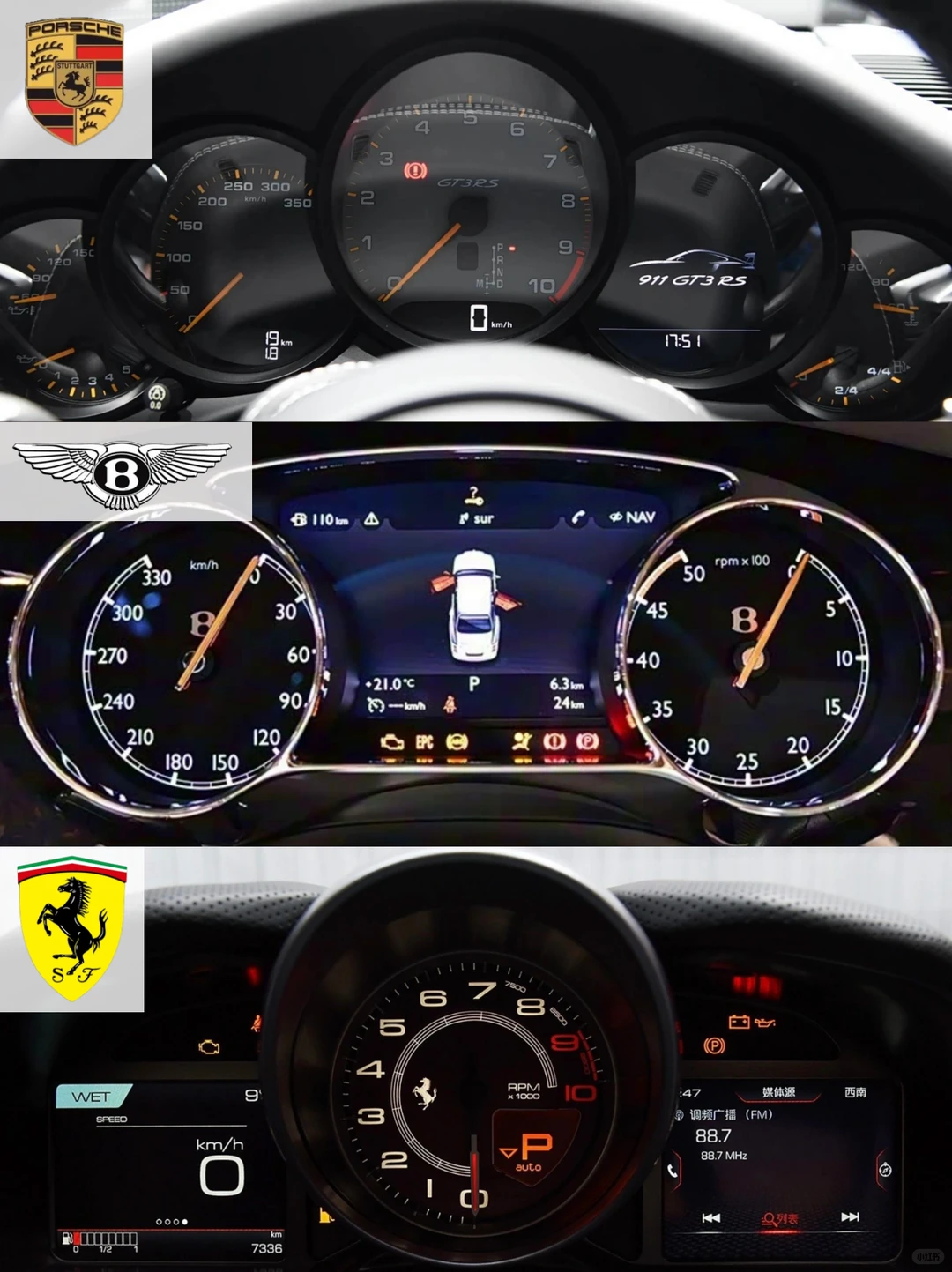 这玩意才叫汽车仪表你那顶多算个屏幕