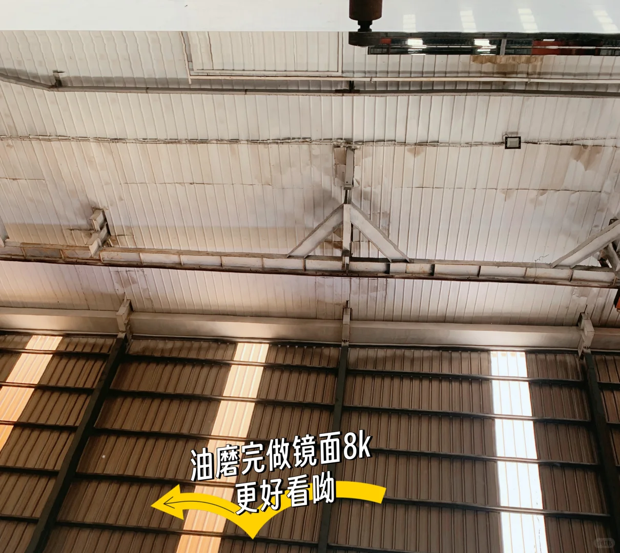 90后 淄博本土不锈钢企业女儿的一日花销