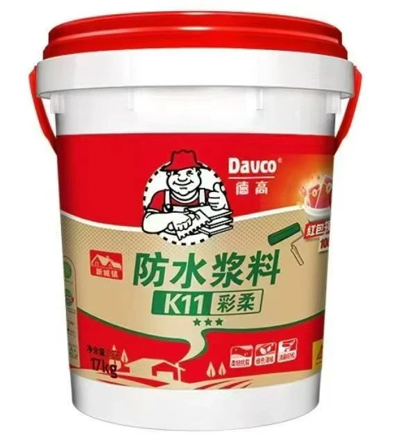 桂平德高辅材，一件也是批发价