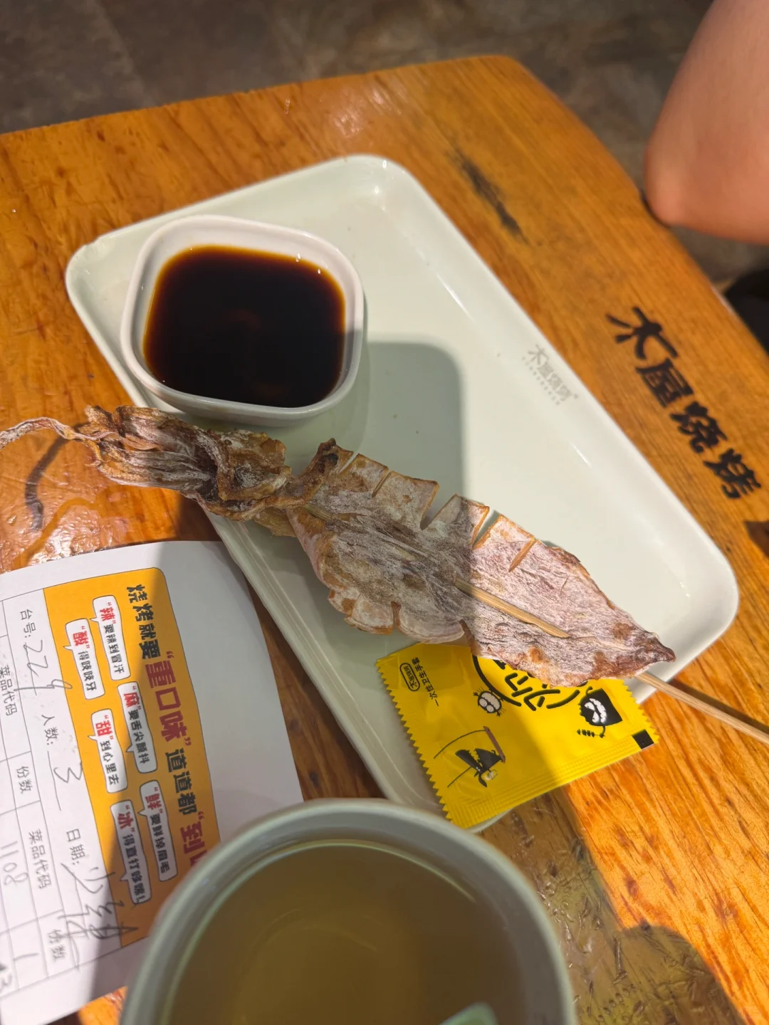 深圳笋岗家具建材~家之福~宝能