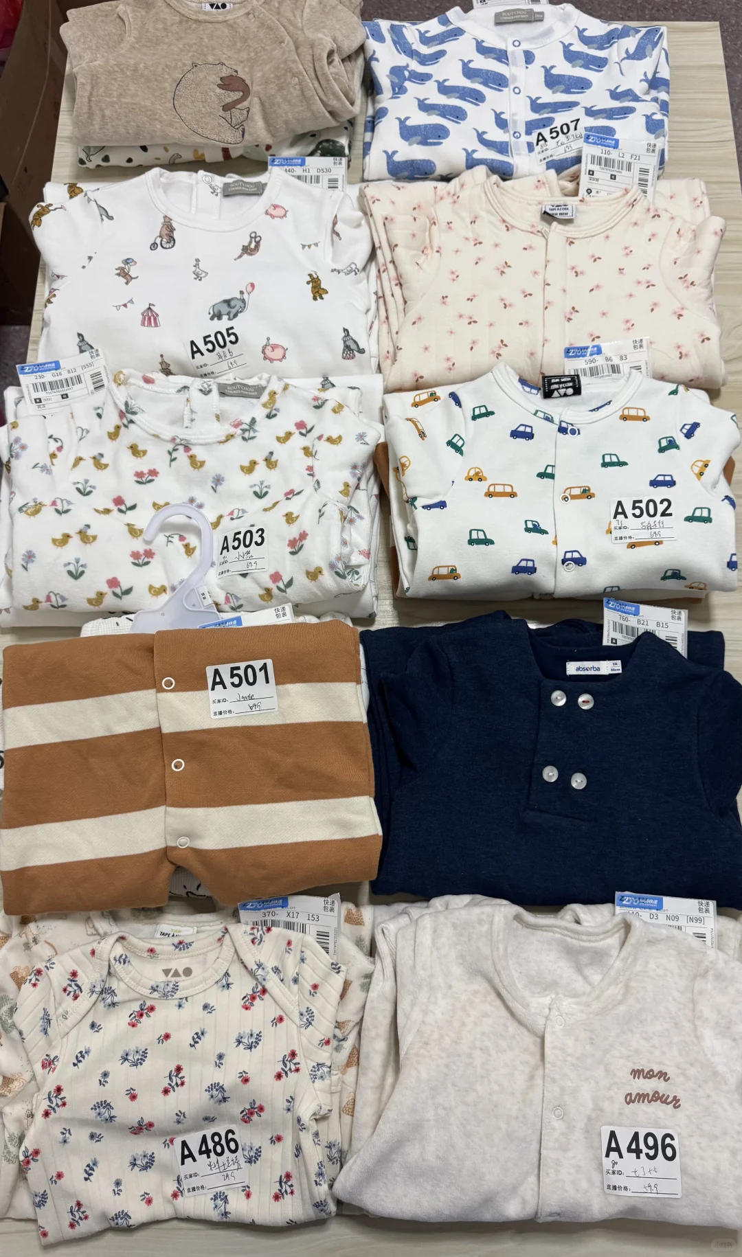 连体衣外贸原单法单有机棉加绒婴幼儿衣服