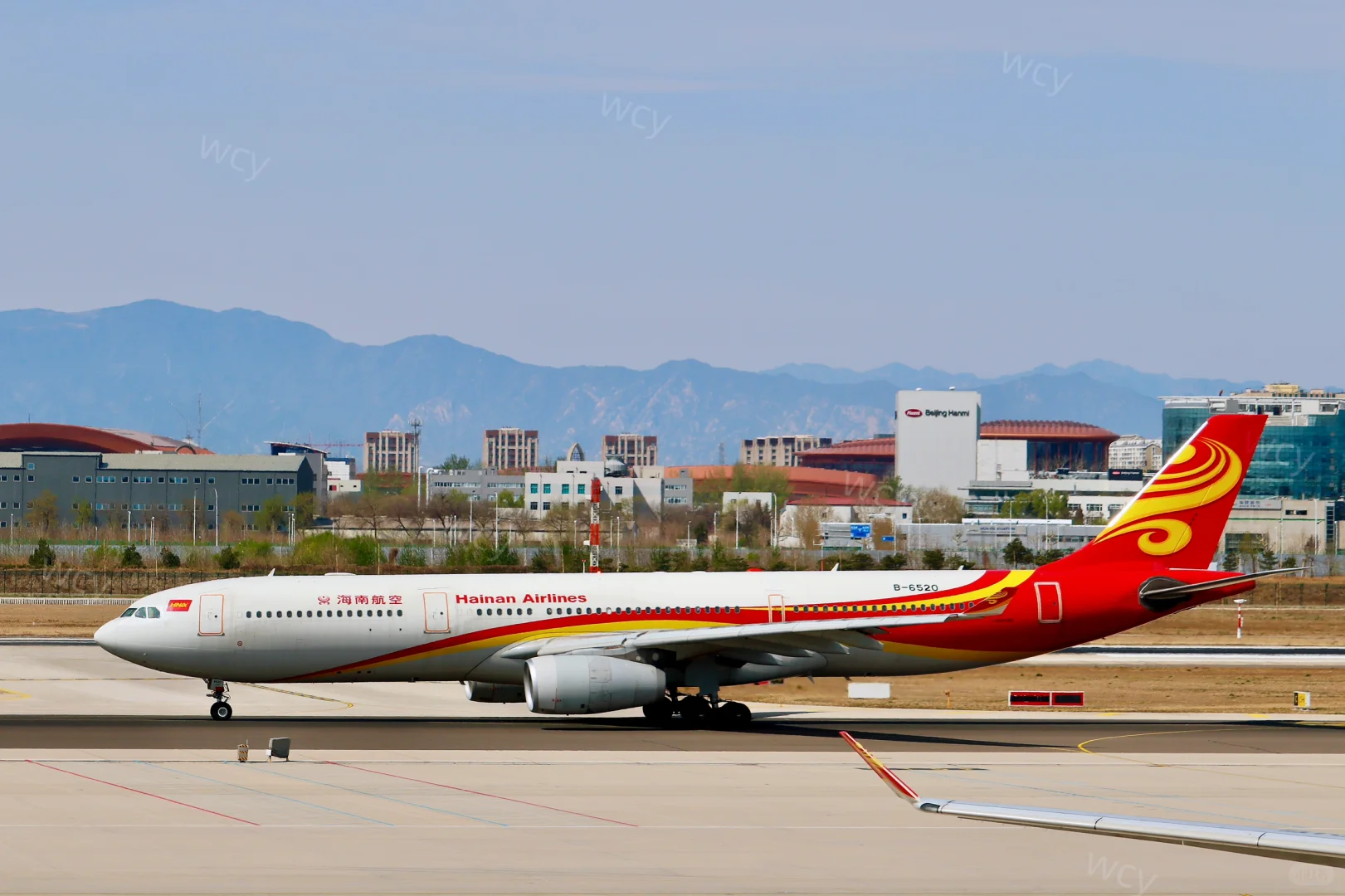 海南航空标图大宽体空客A333