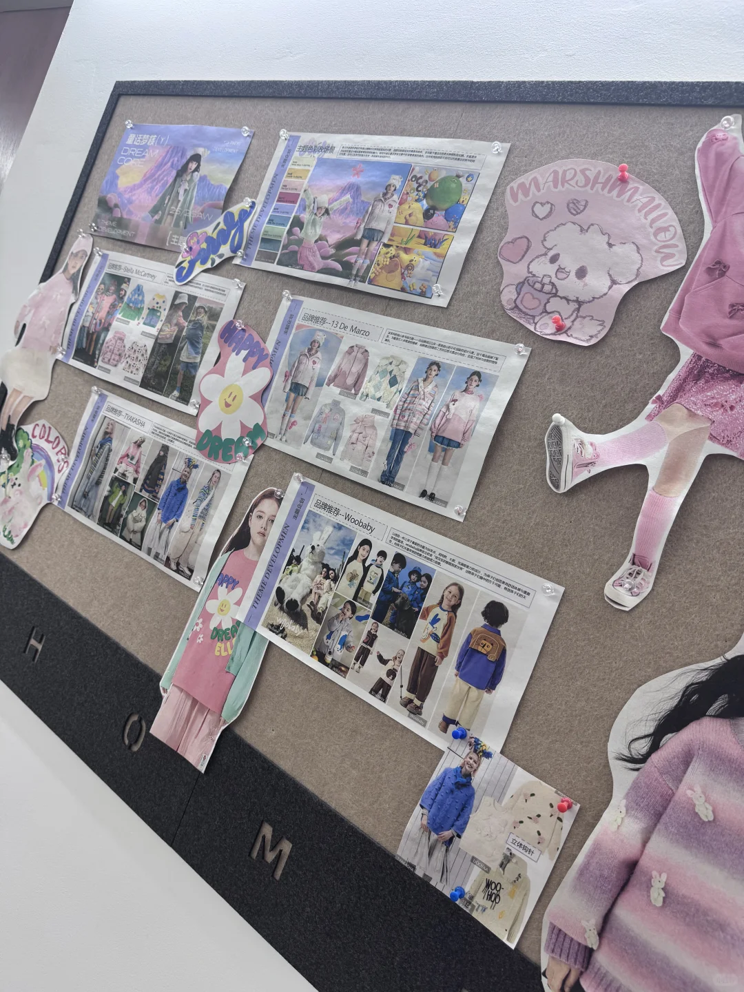 为什么服装现在越来越难做？