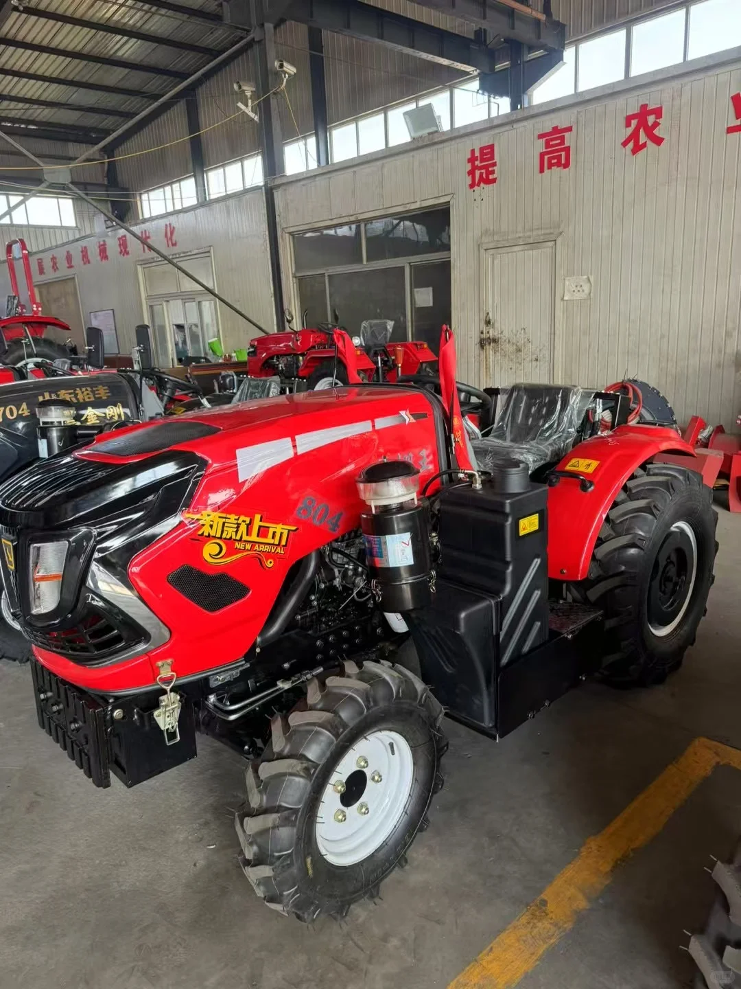 旋耕机拖拉机厂家