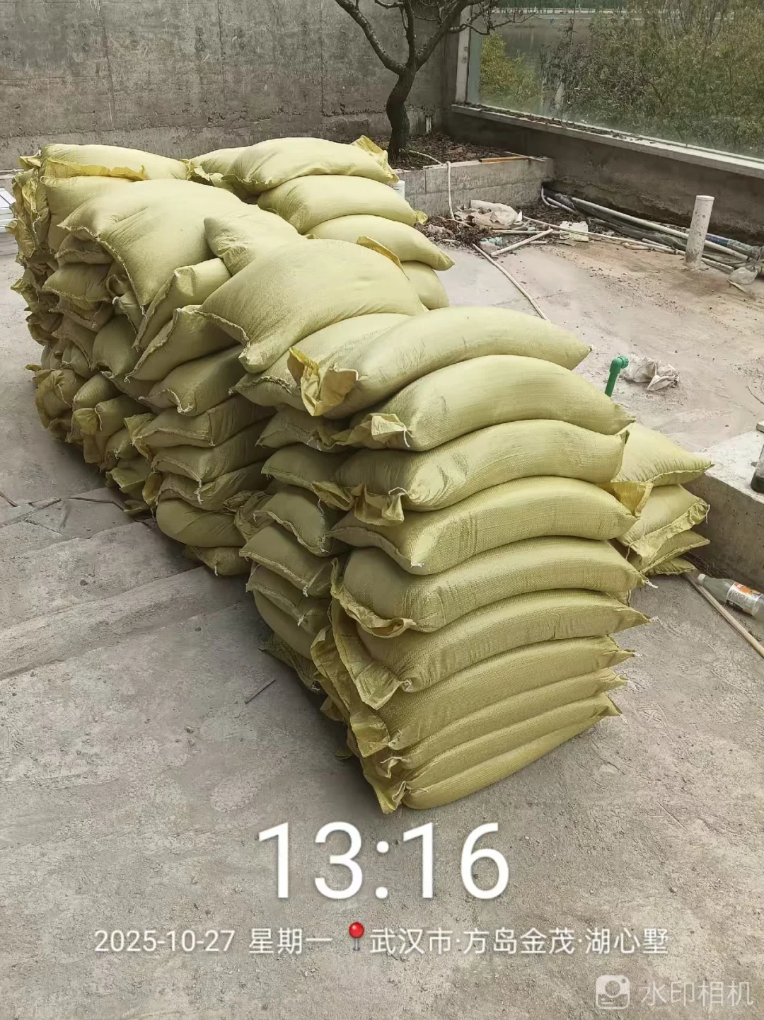 装修辅材批发一站式送货上门