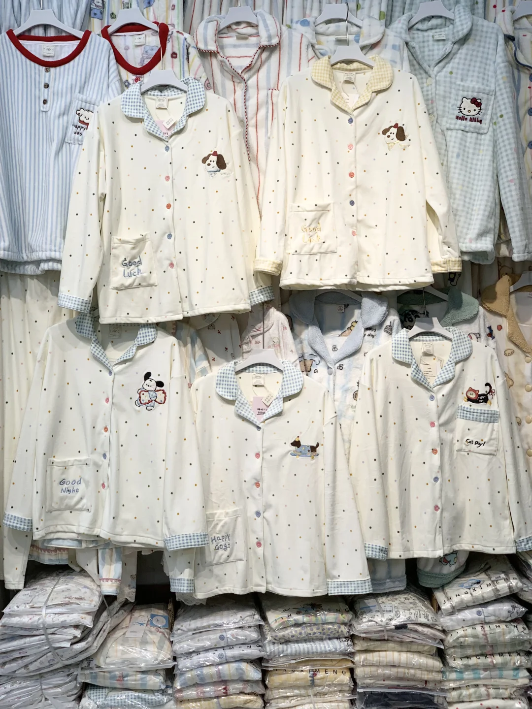 冬季睡衣批发档口分享~源头工厂直批‼️