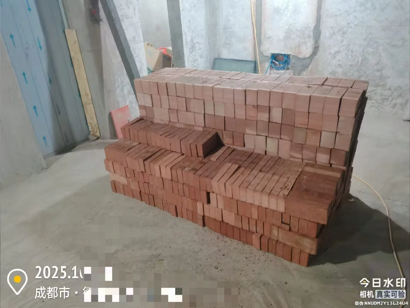 我在成都做建材批发