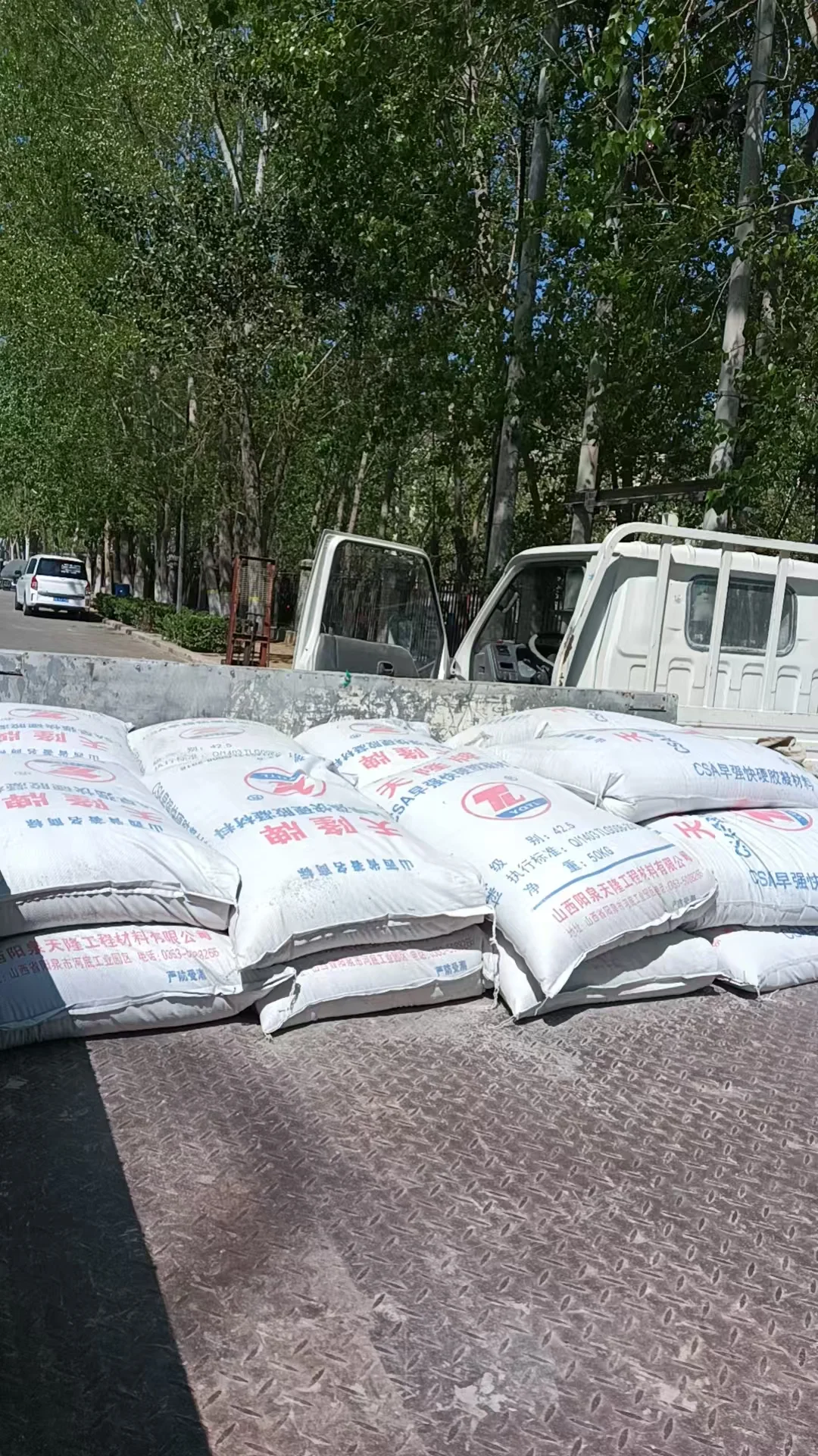 全石家庄建材供应！沙子、水泥、红砖等品类