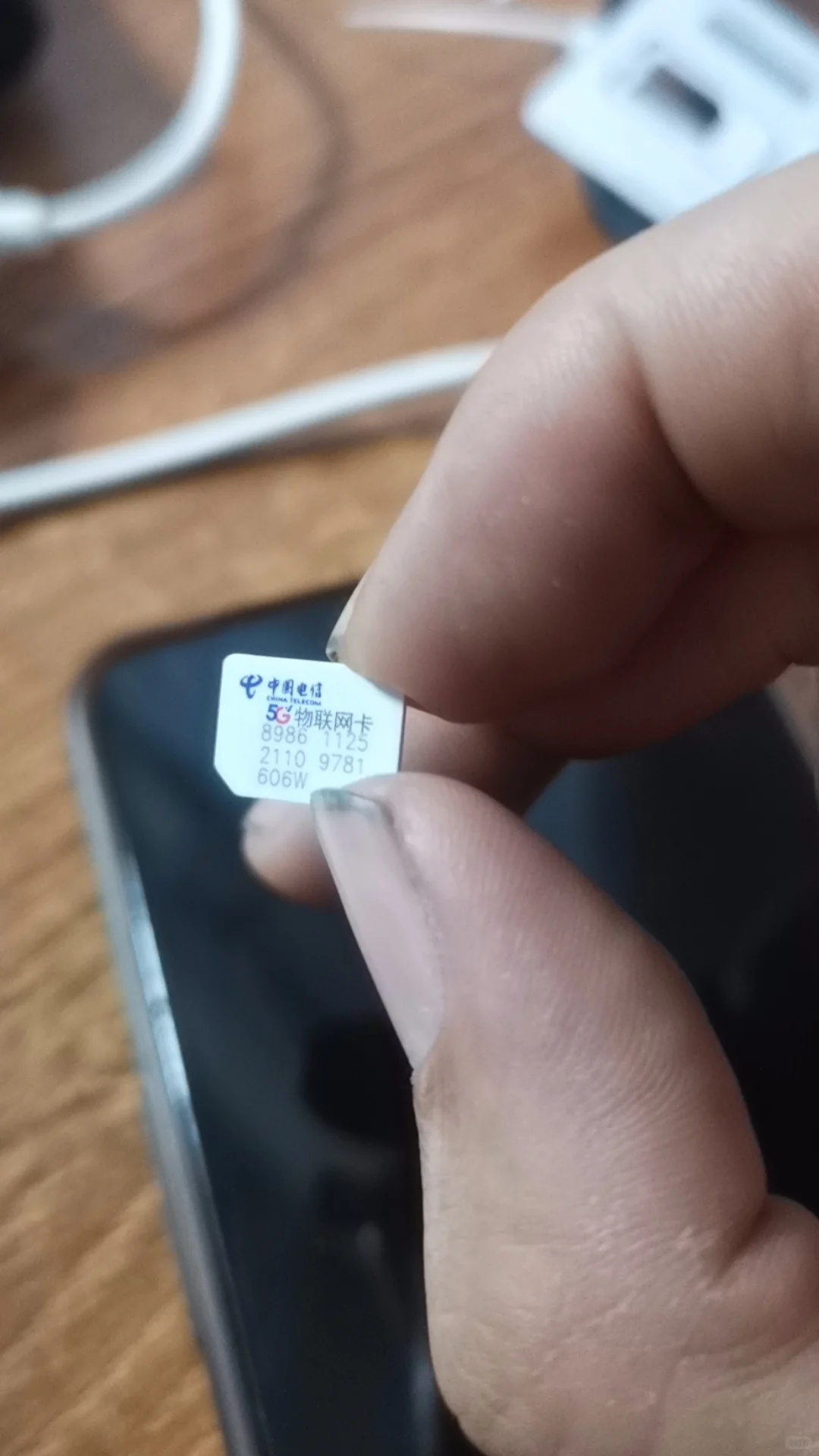 拼多多免充值监控