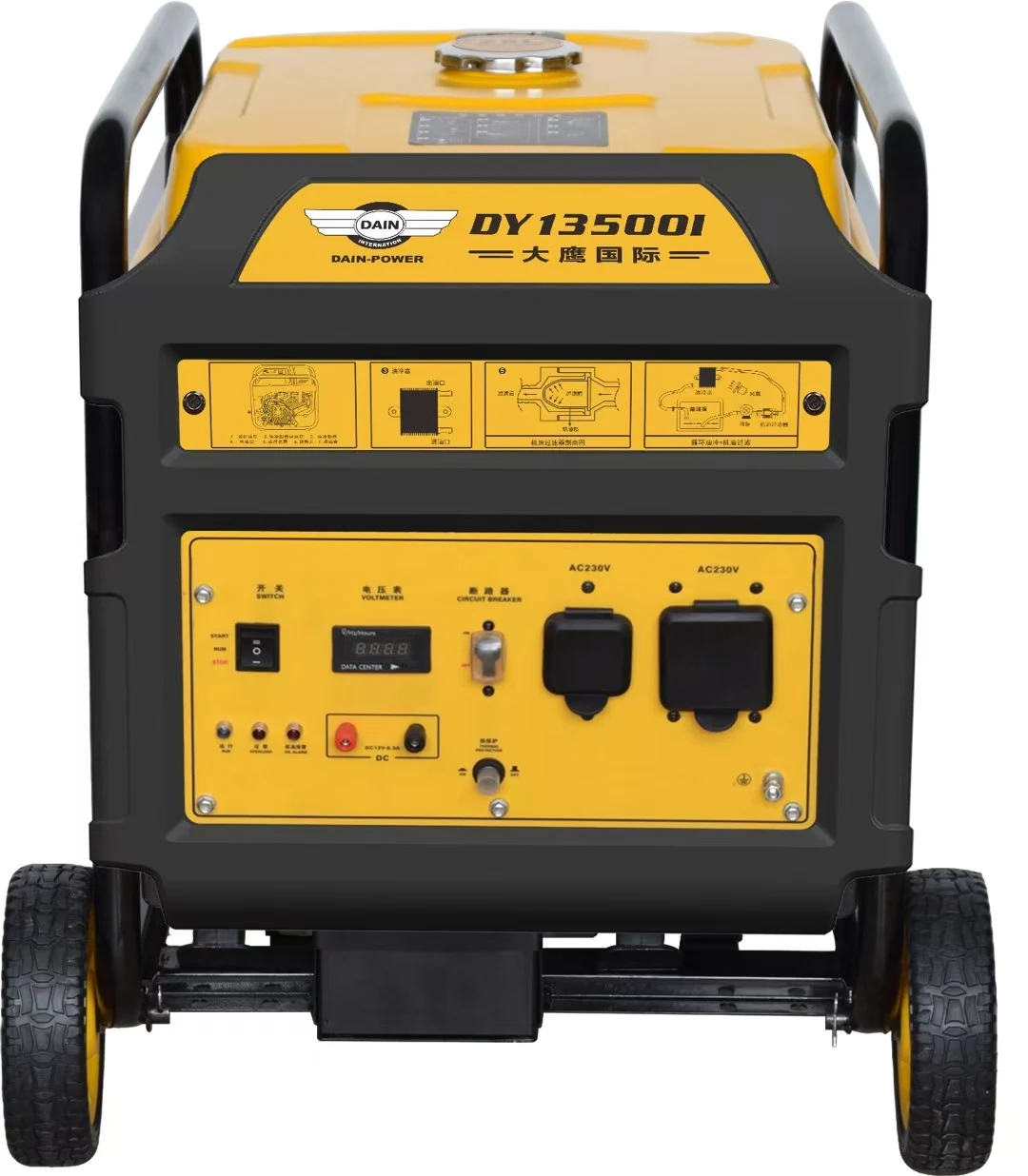 工厂是怎么找到外贸公司的。好着急!