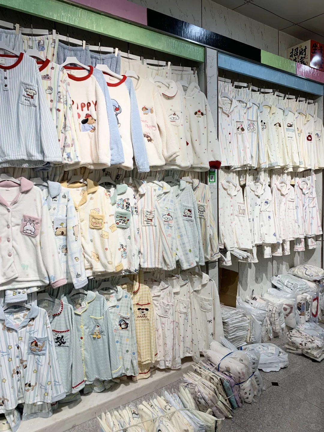 冬季睡衣批发档口分享~源头工厂直批‼️