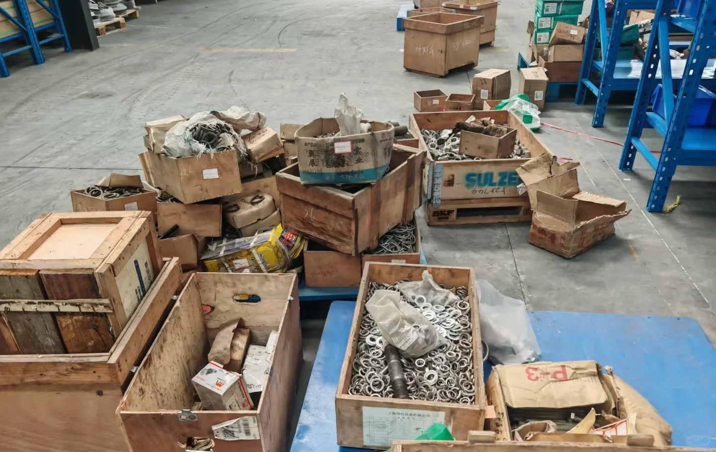 成都龙泉卖五金劳保消防交通批发