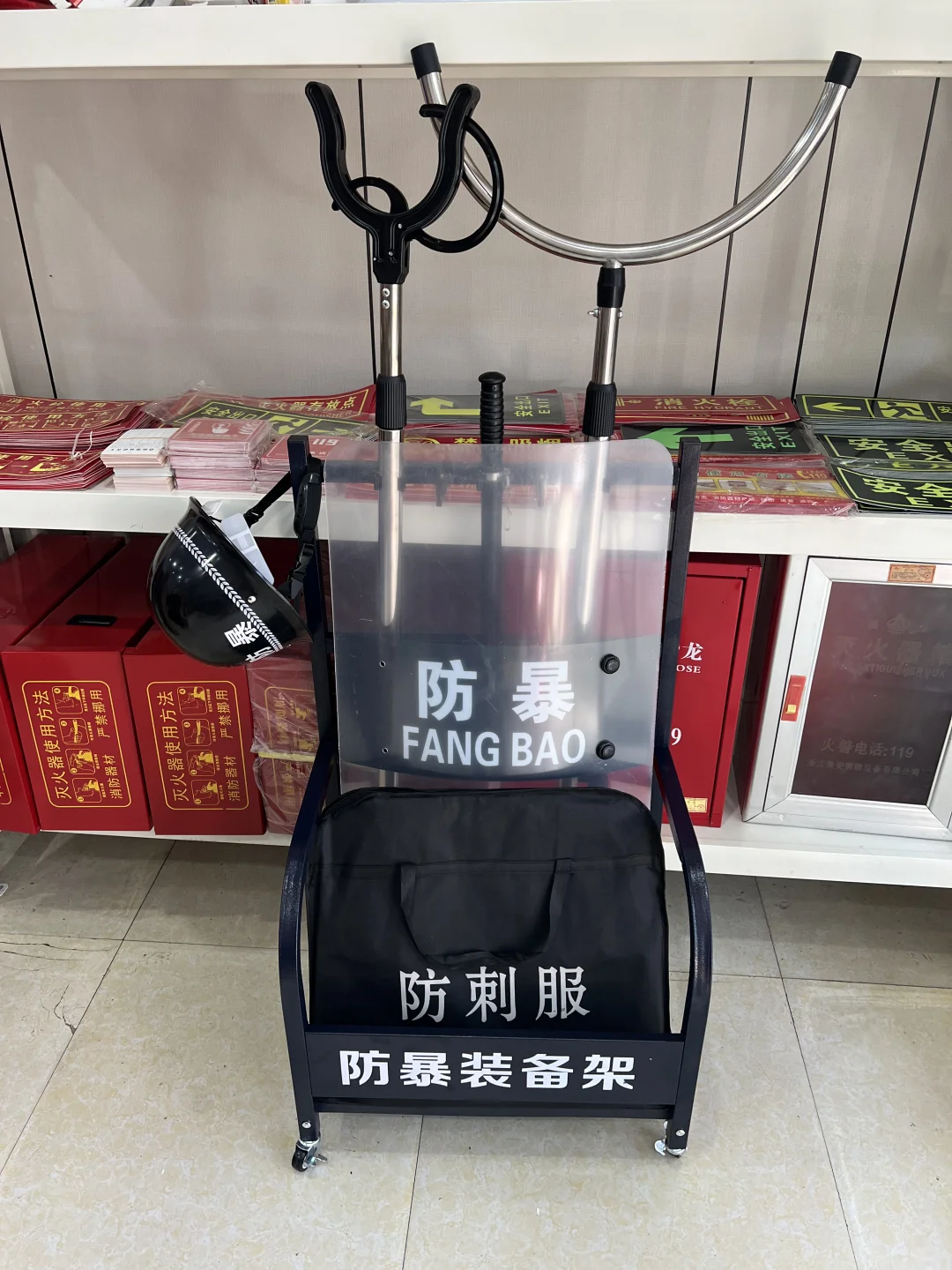 绍兴消防/安防器材一站式采购服务