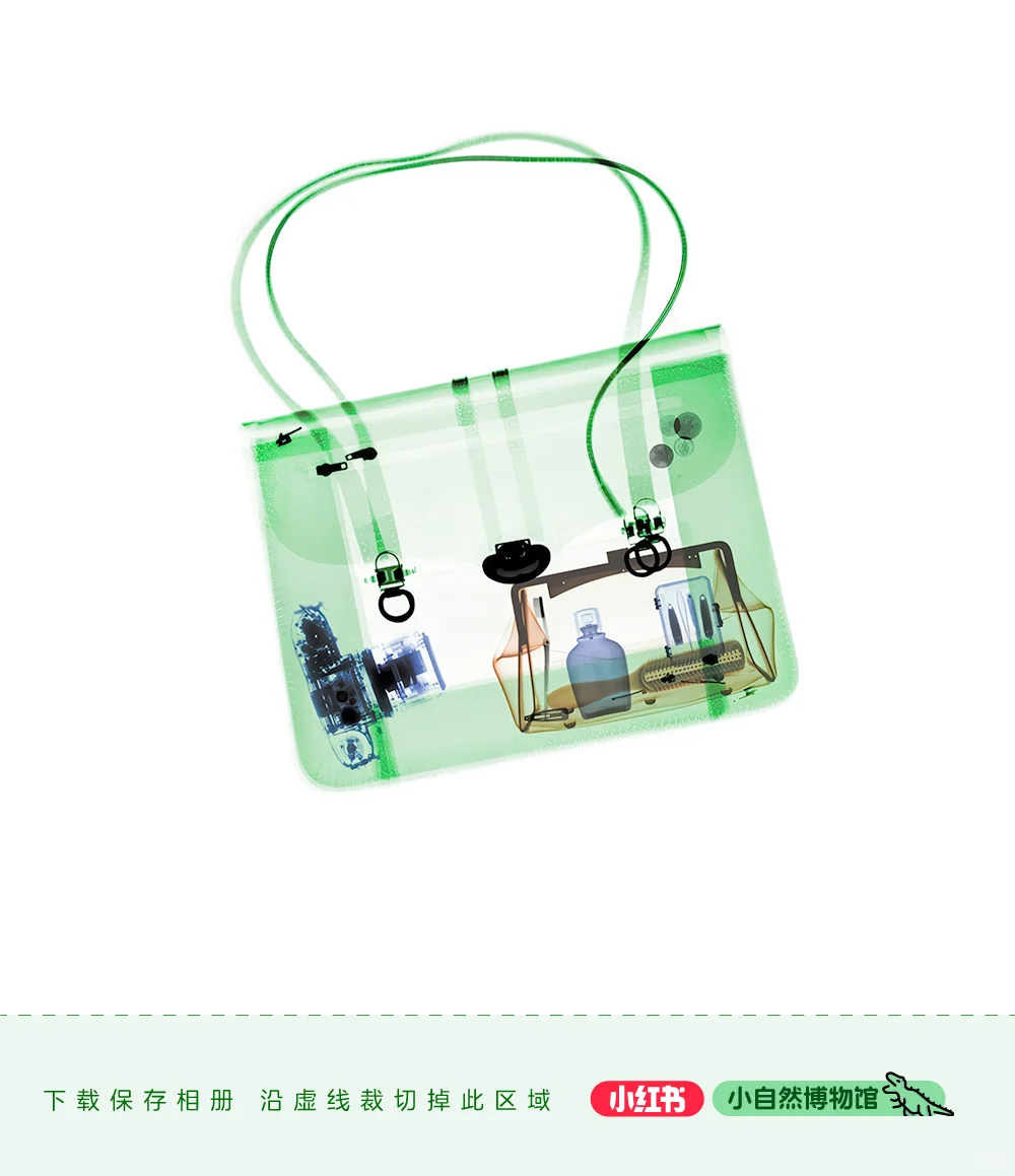 安检员的一天【白底头像】