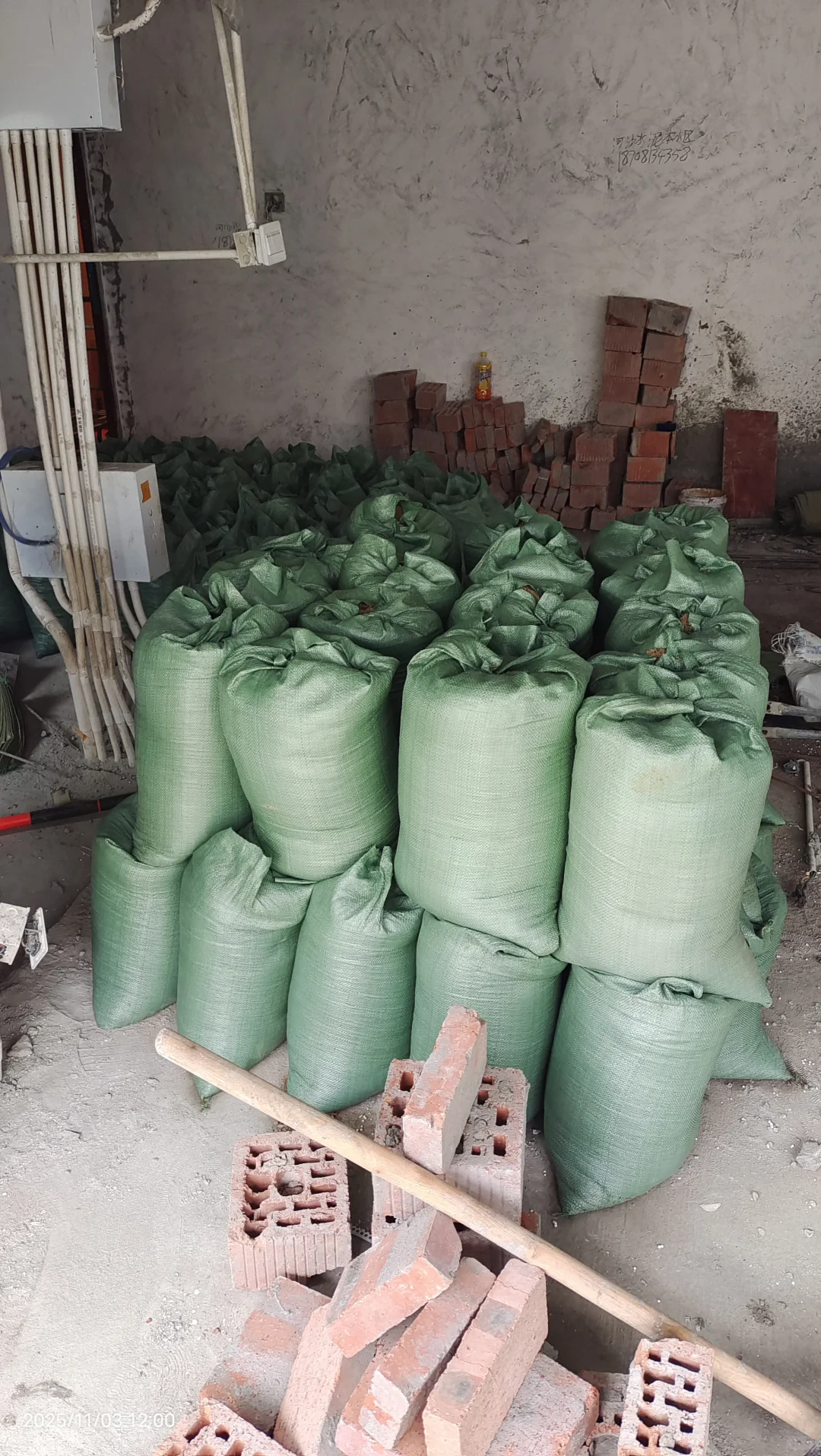 双流水泥河沙配送!点赞➕关注水泥优惠1元1