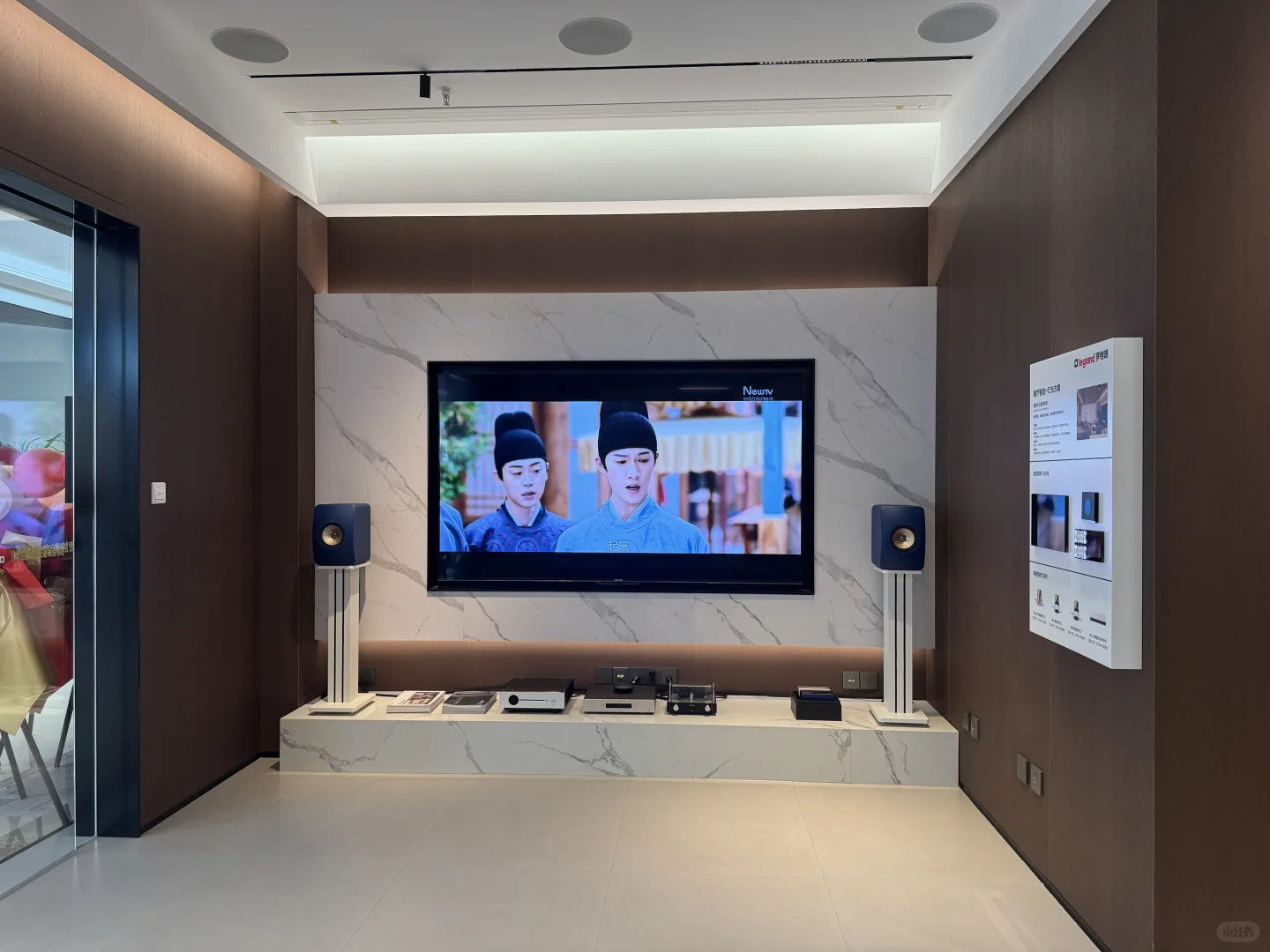 罗格朗智能家居旗舰店盛大开业