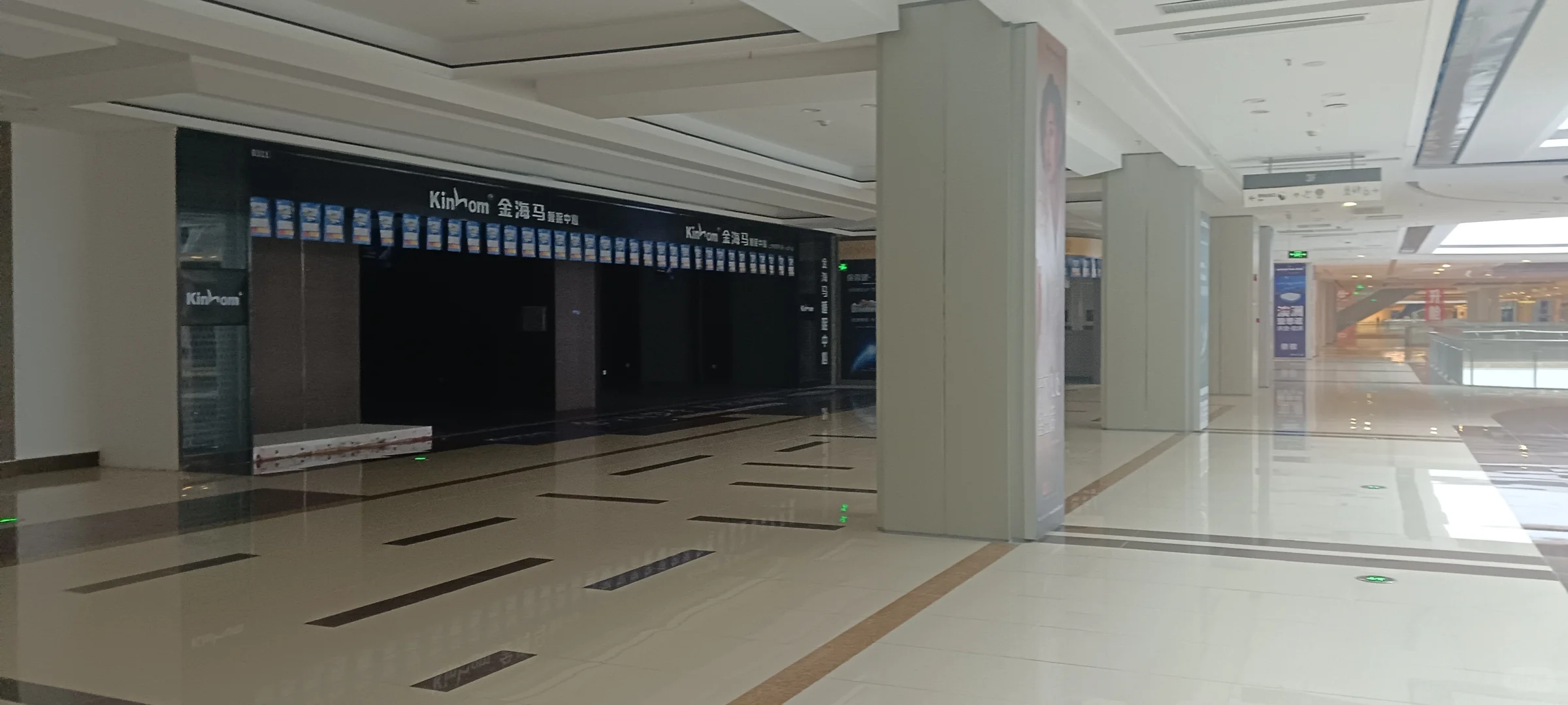 又见倒闭的建材商场！都快关完了！