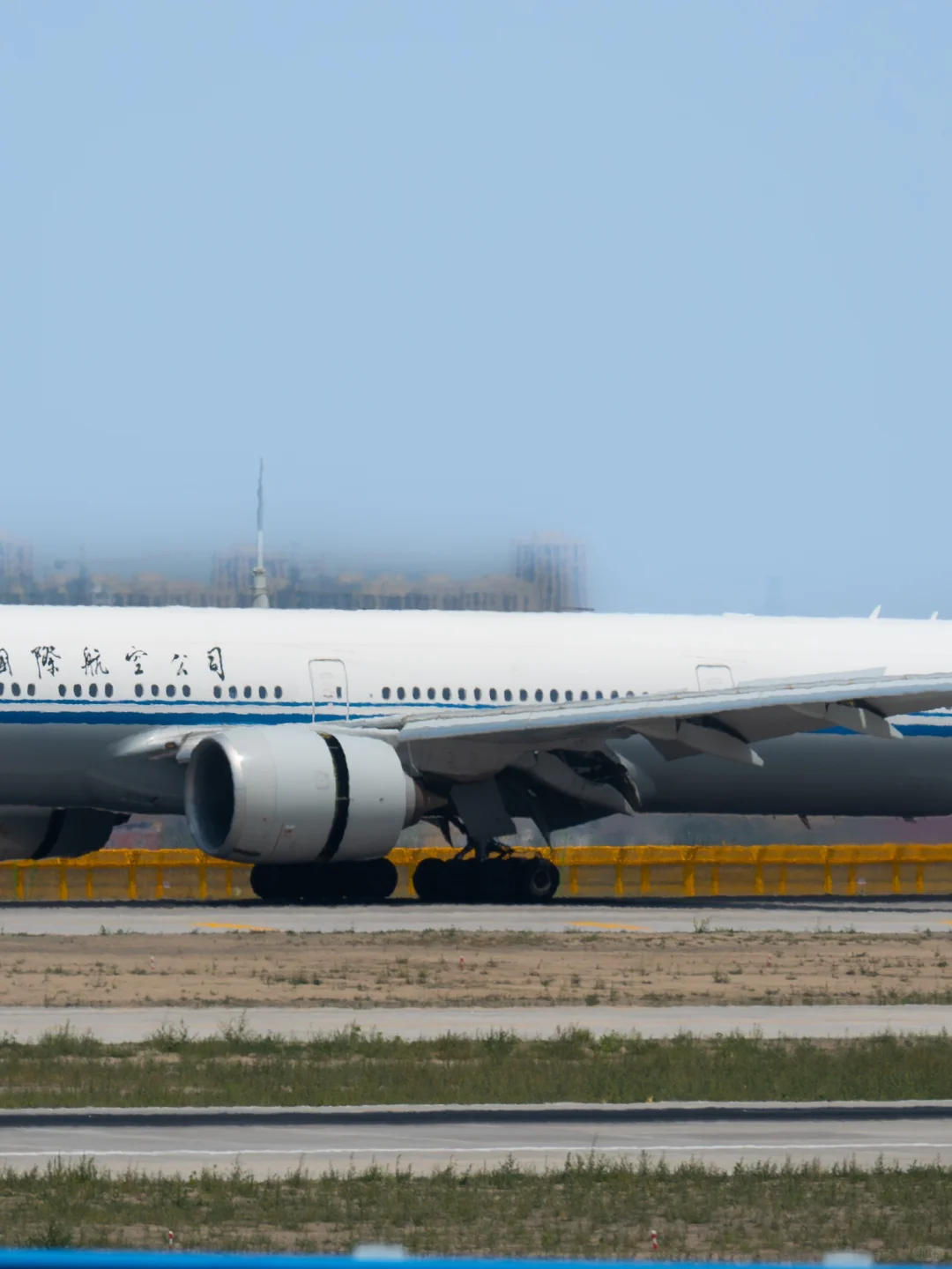 77W | URC为数不多的宽体