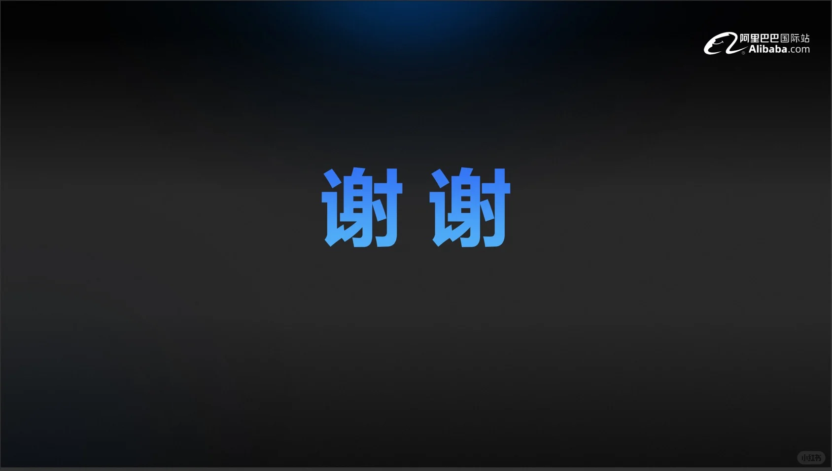 消费电子行业报告