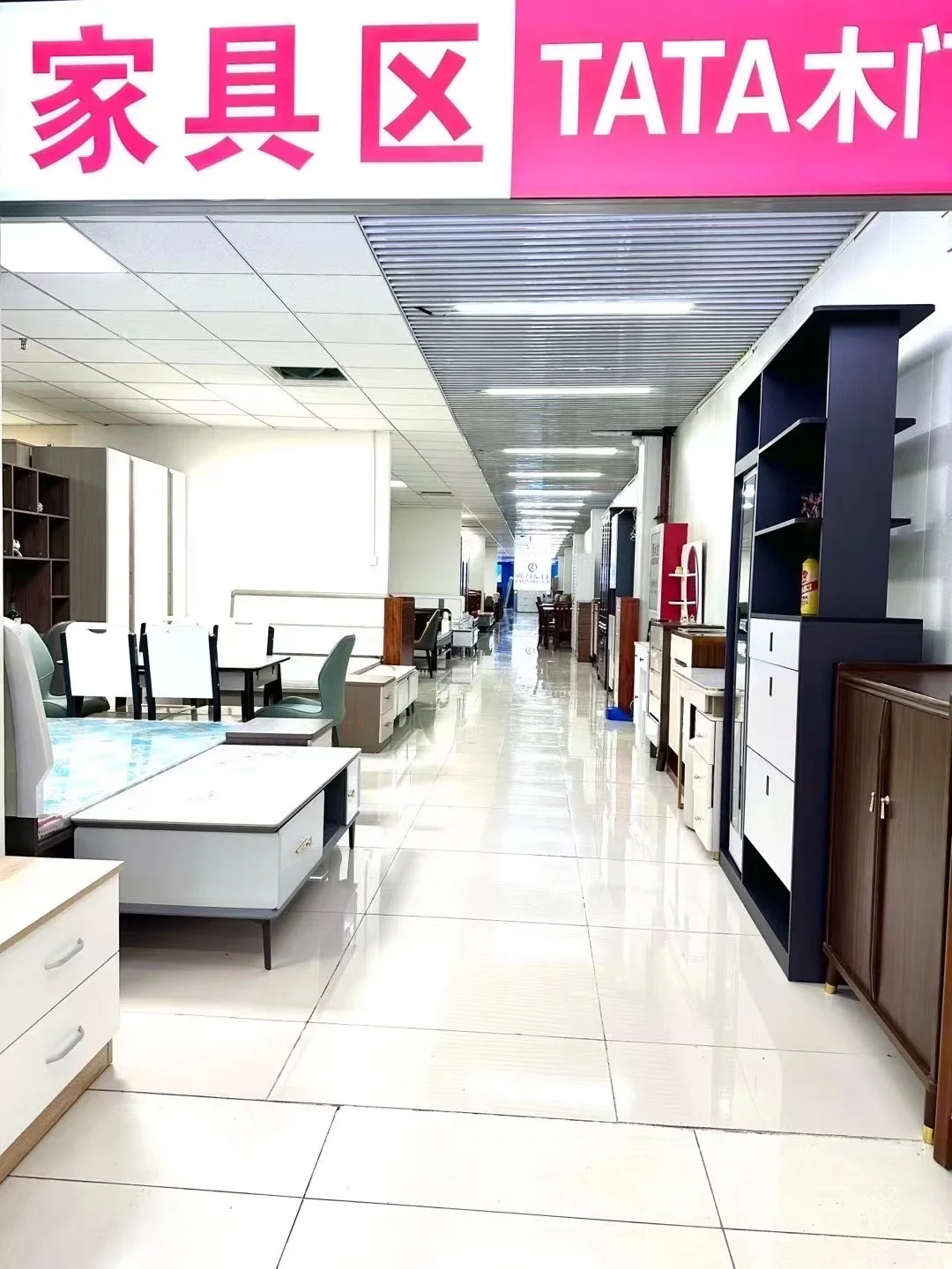 想在北京开家居建材店却愁客流？