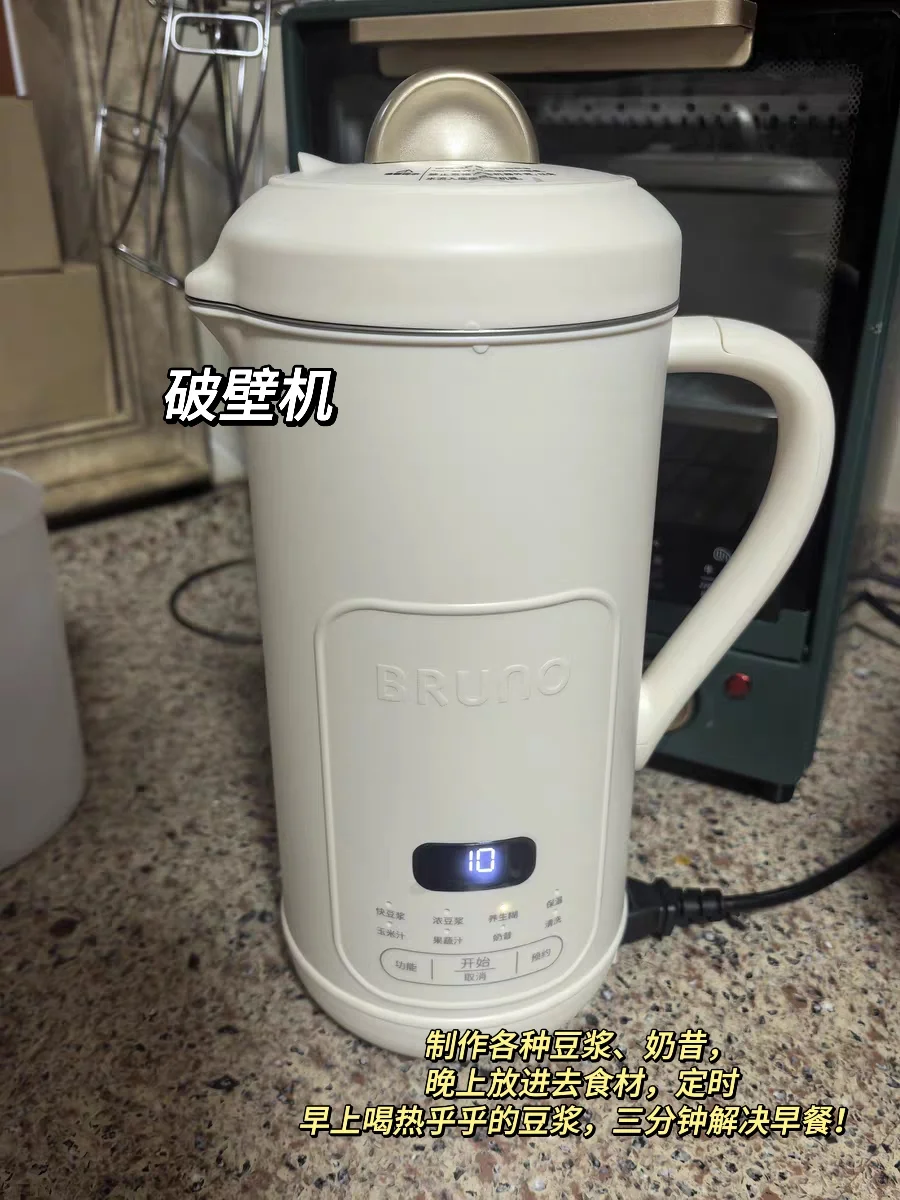 新家的100个快递?‖那些小而实用的家电