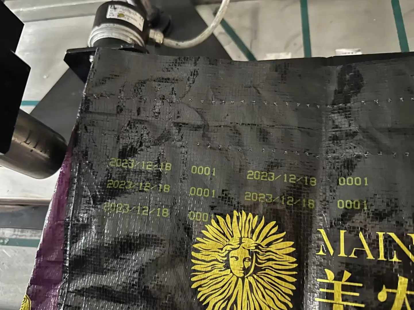 饲料袋、编织袋、塑料袋,喷码机怎么选?