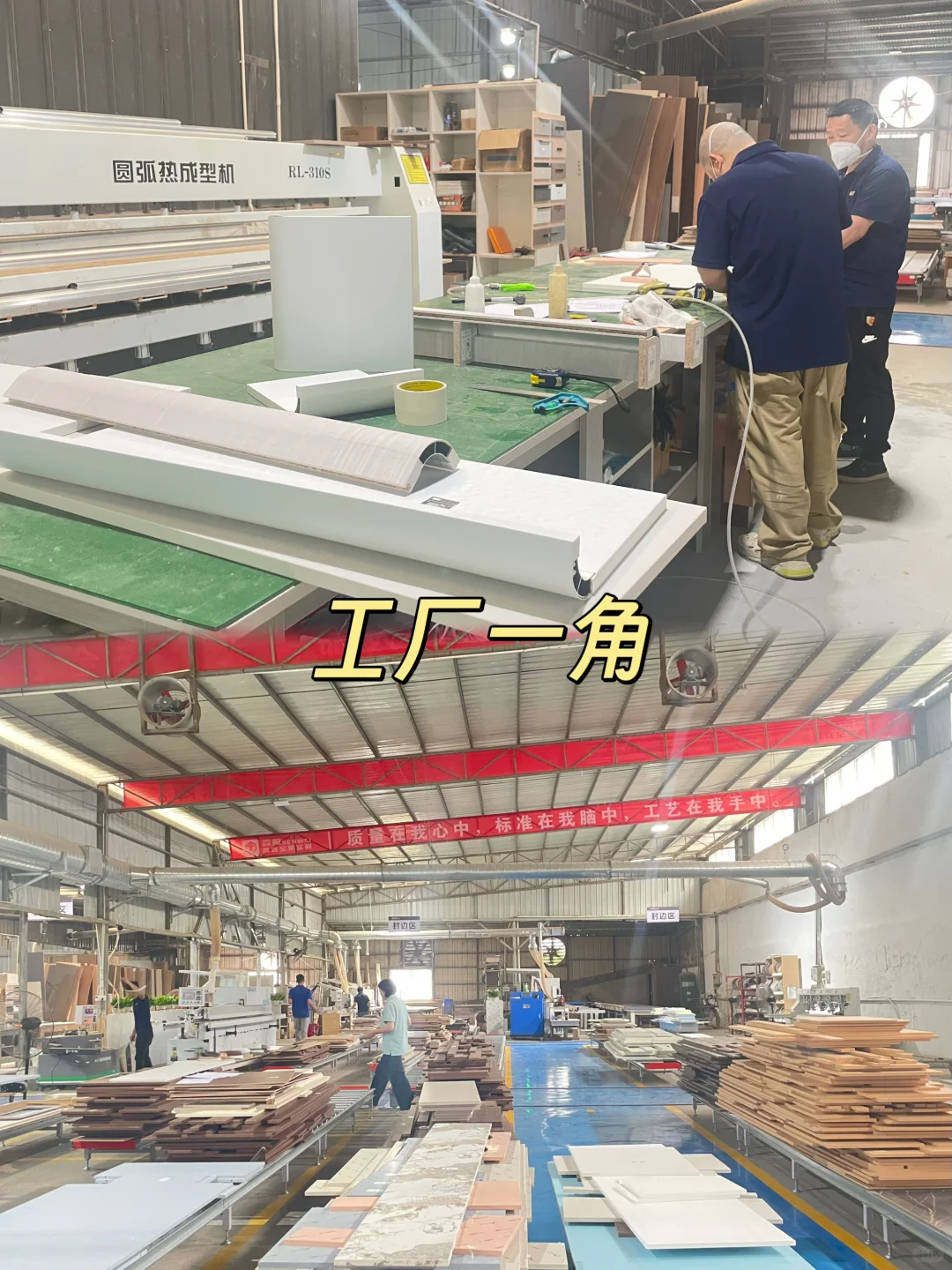 佛山全屋定制源头工厂?靠谱，无套路❗️