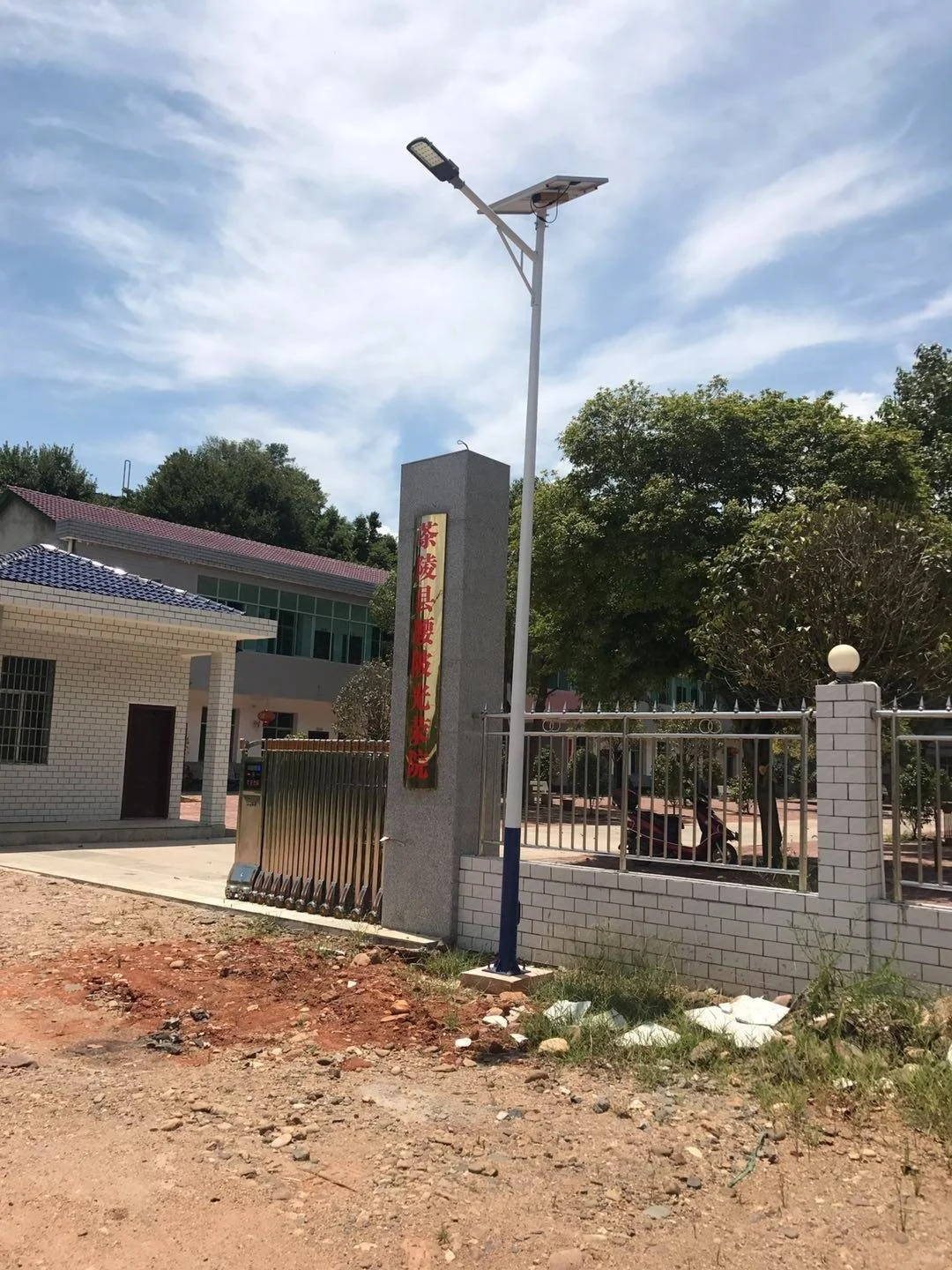 湘西太阳能路灯厂