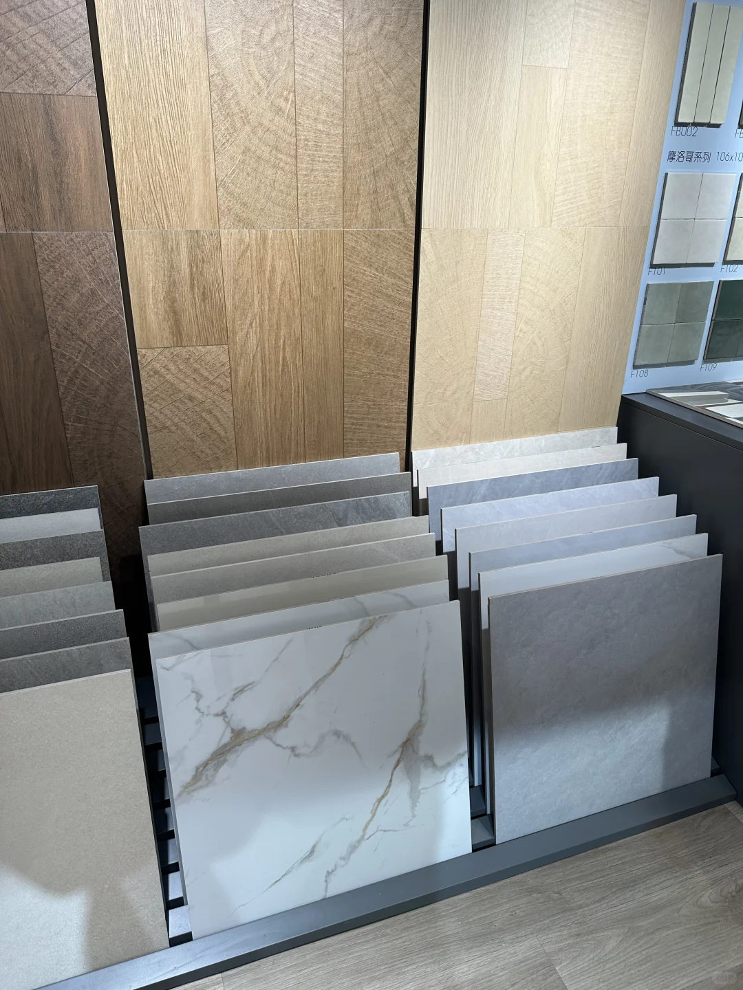 香港装修周末跑深圳采购瓷砖