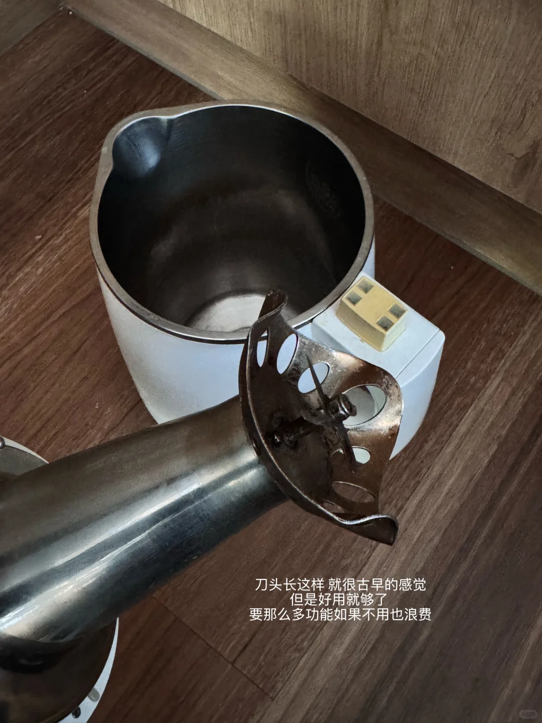 Less is more|写我家最常用的小家电们