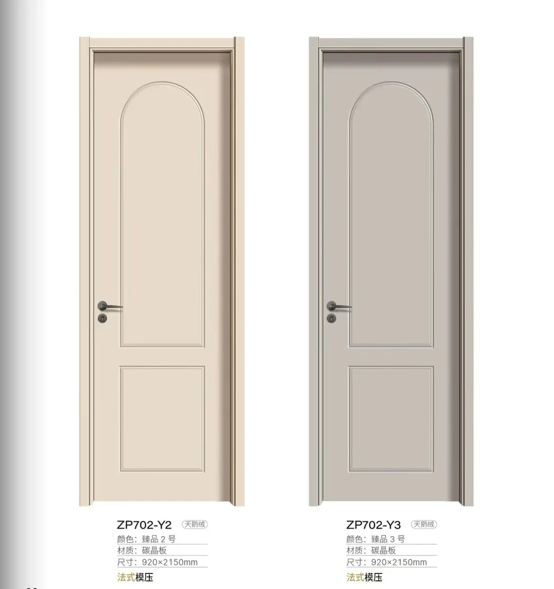 橡木实木烤漆门。白色黑色灰色奶油风