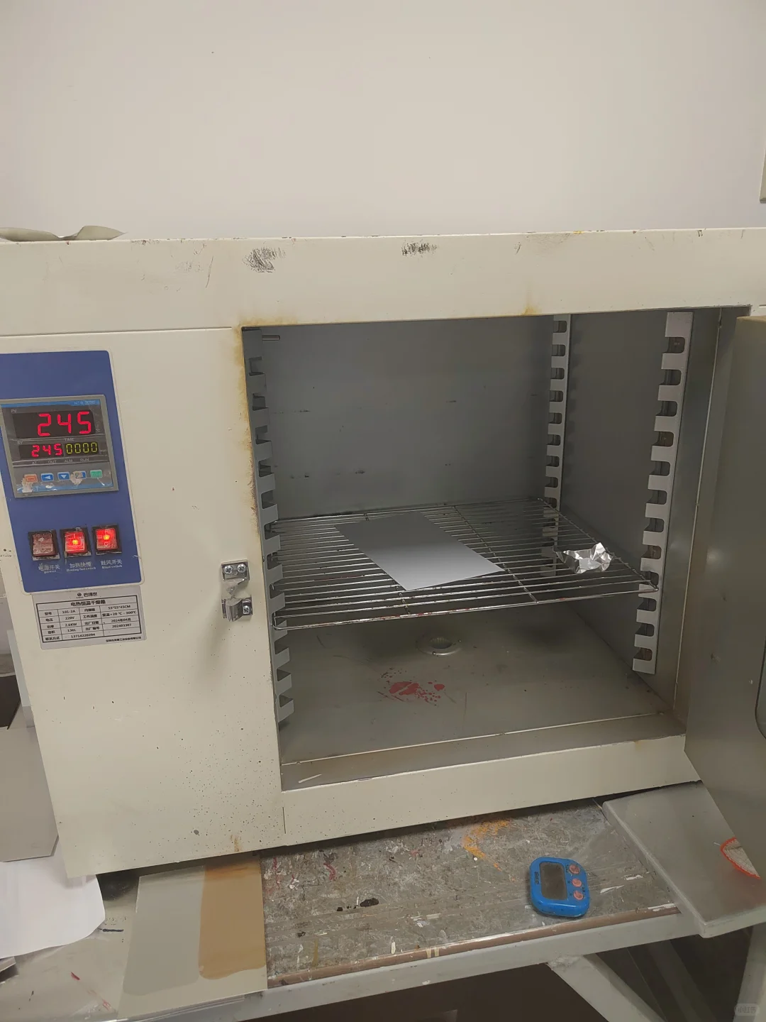 油漆厂日记22day