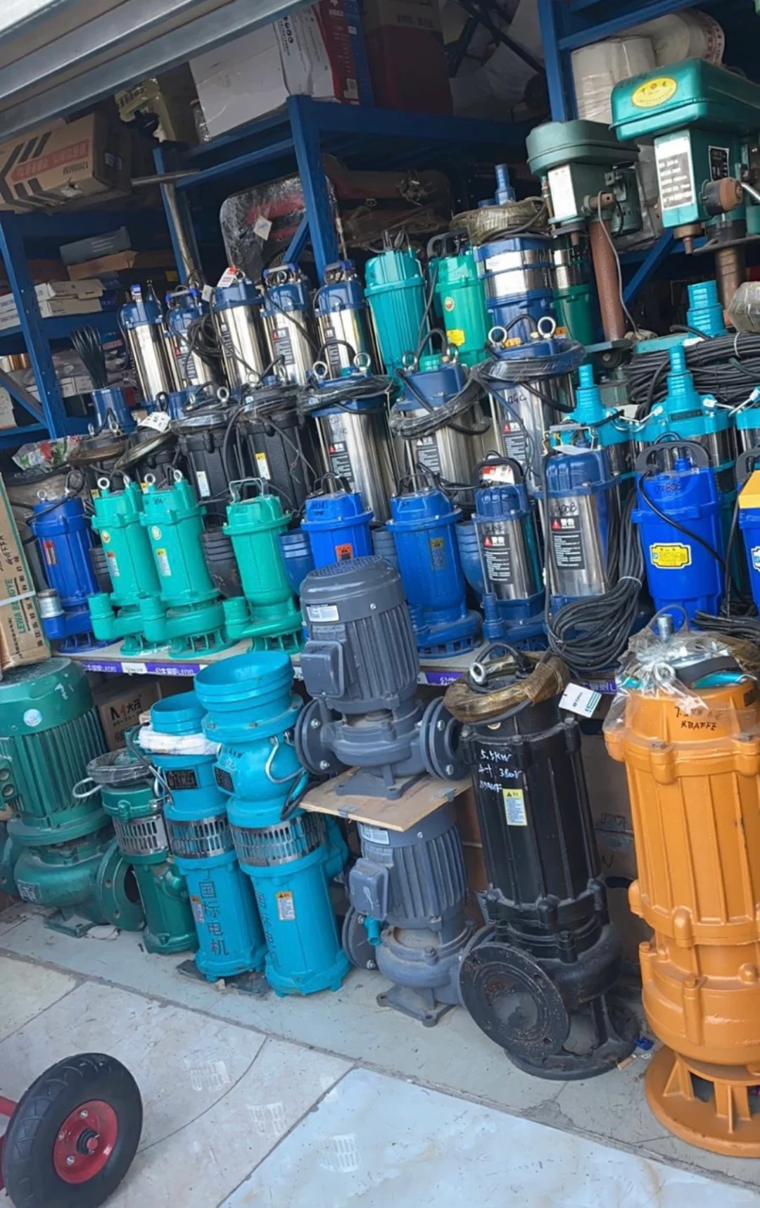 大型‼️‼️五金商铺