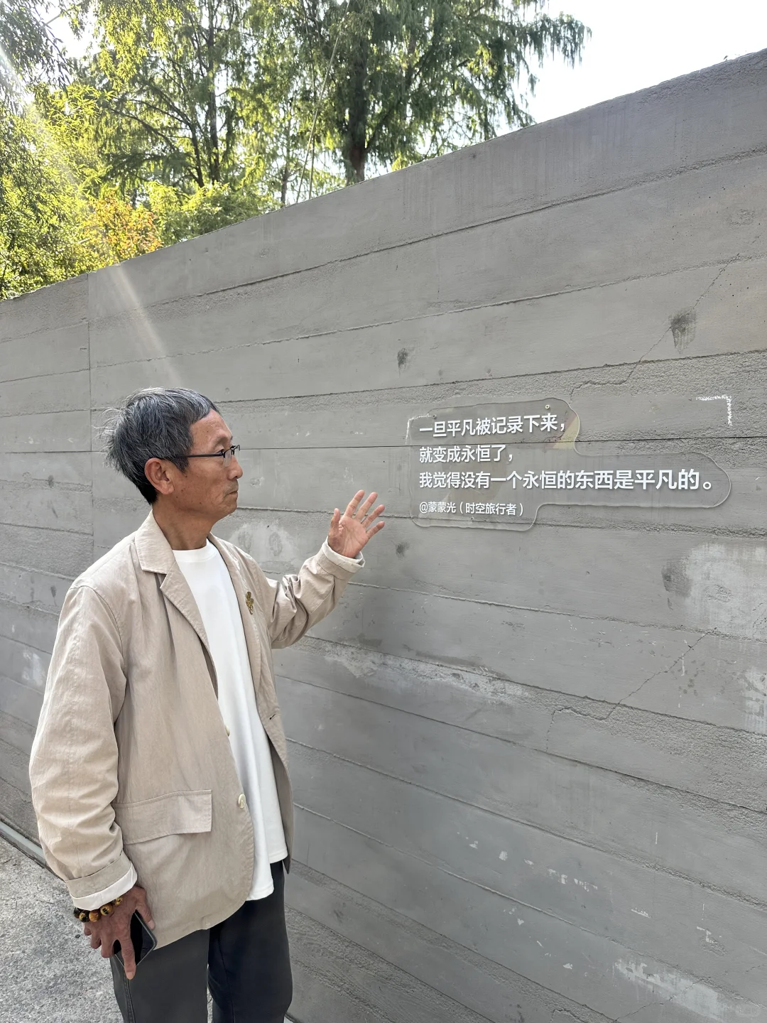 一种新兴的文化异军突起