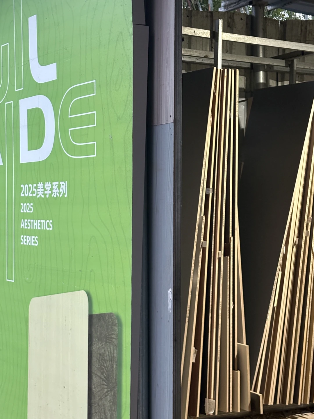 小区那么多人都买了