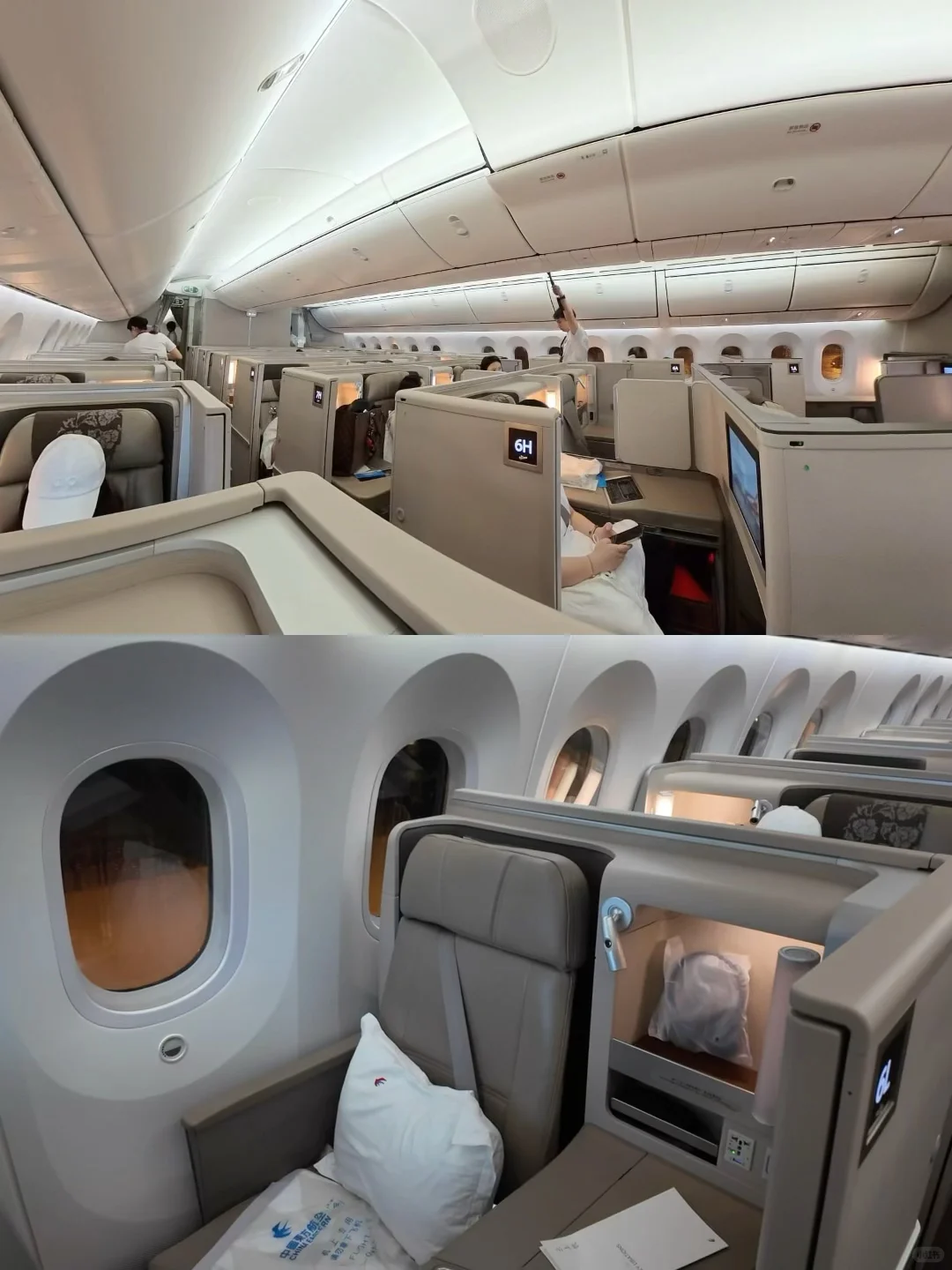 男大测评✈️|东航787国际短途商务舱能平躺?