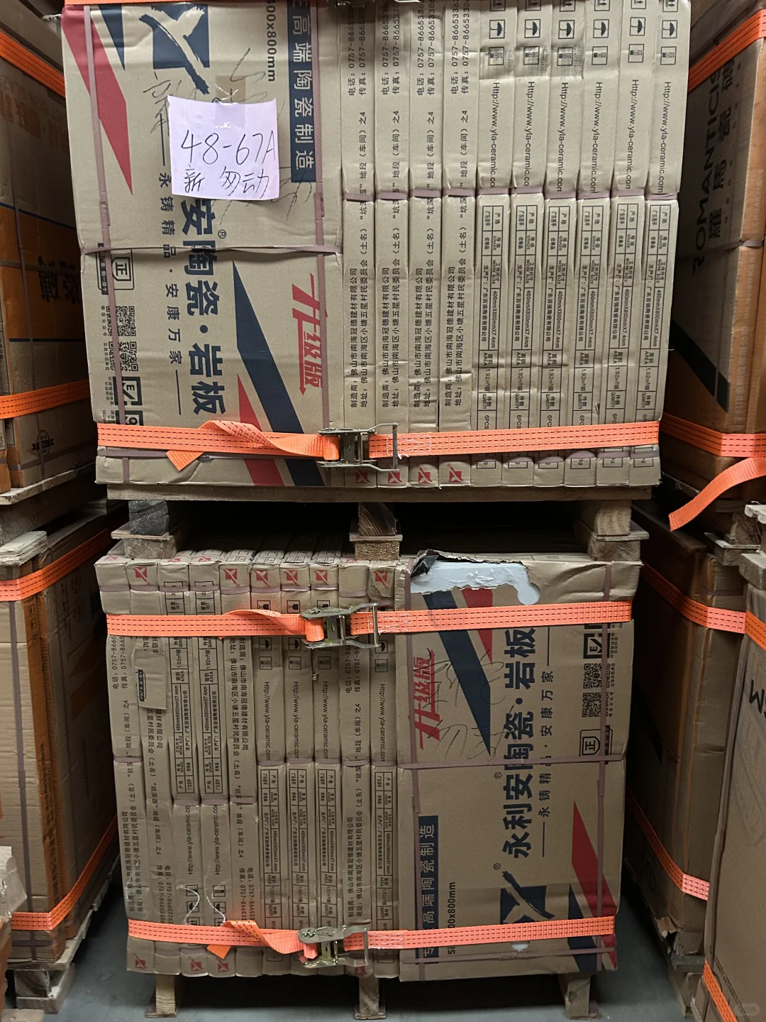 ?探秘仓库 | 这里藏着好多宝藏建材