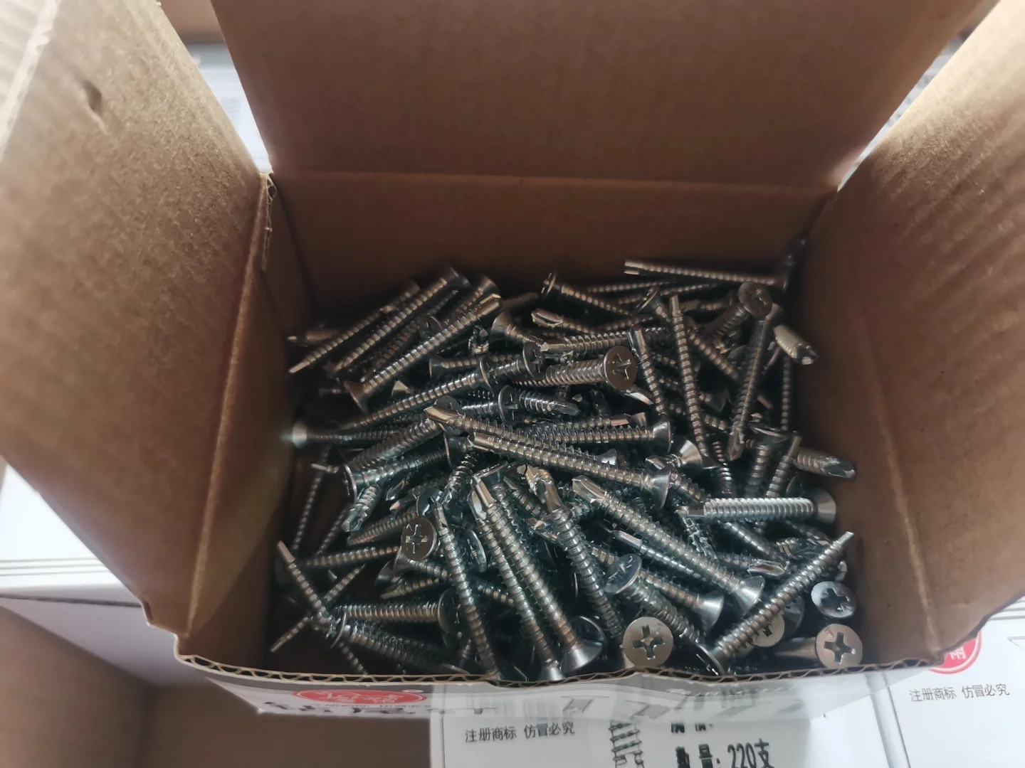 家装买材料嫌麻烦？试试一站式购齐