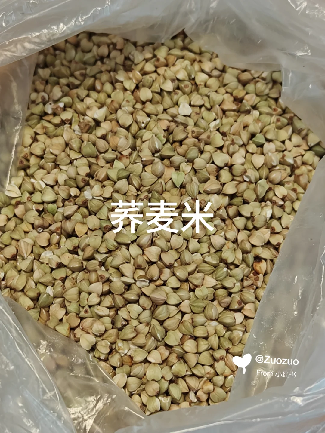 谷类大合集｜想吃就吃，其实碳水没那么可怕