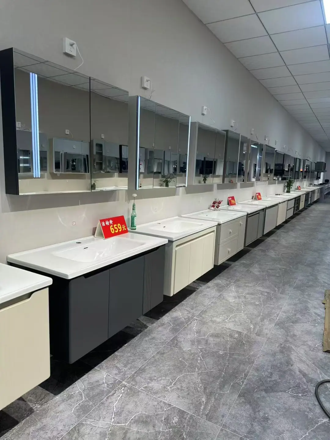 嘿，这里有一家超棒的卫浴折扣仓店