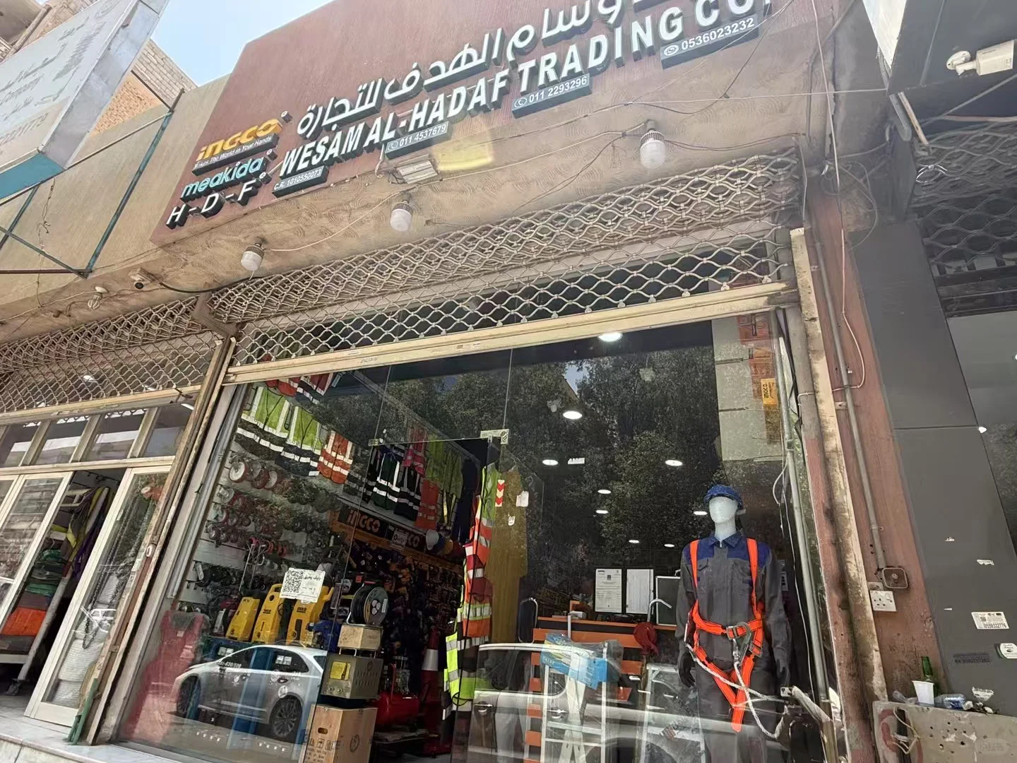 热情❤️‍?利雅得 41度的天气?