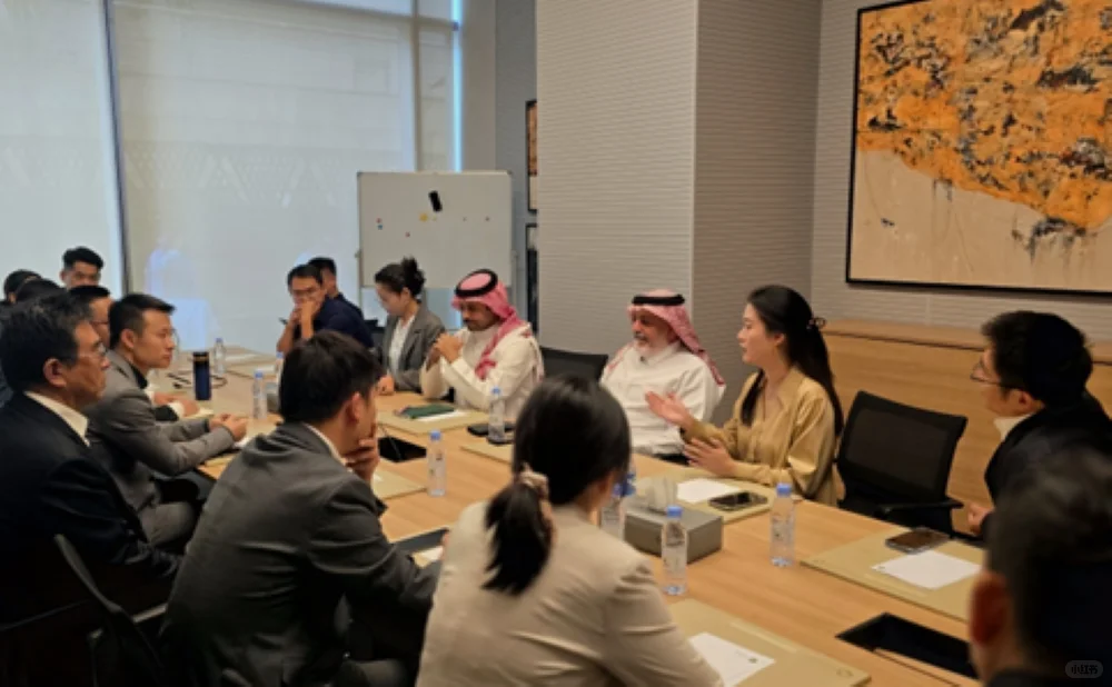 2026沙特工业链博览会：聚焦产业协同