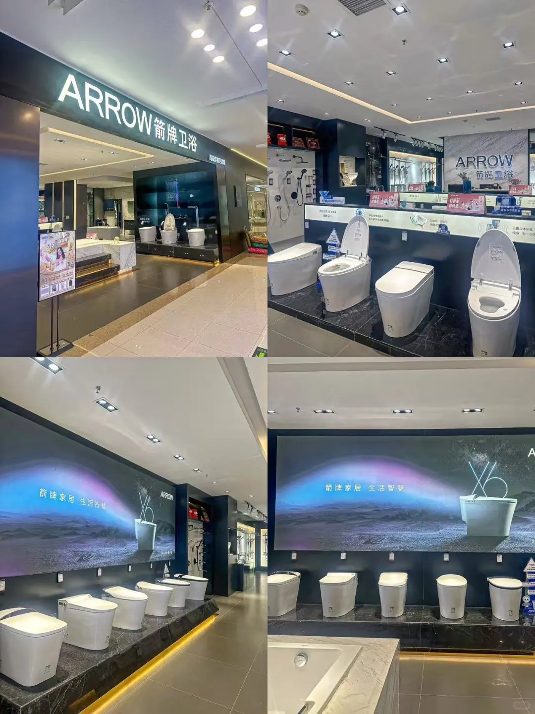 太香了！！石家庄装修必逛建材市场！