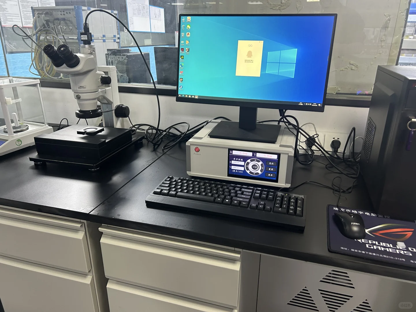 汽车零部件，清洁度检测系统