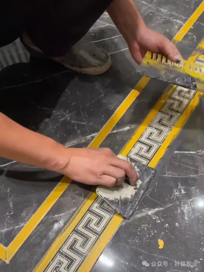 水泥基，环氧彩砂、防水源头厂家