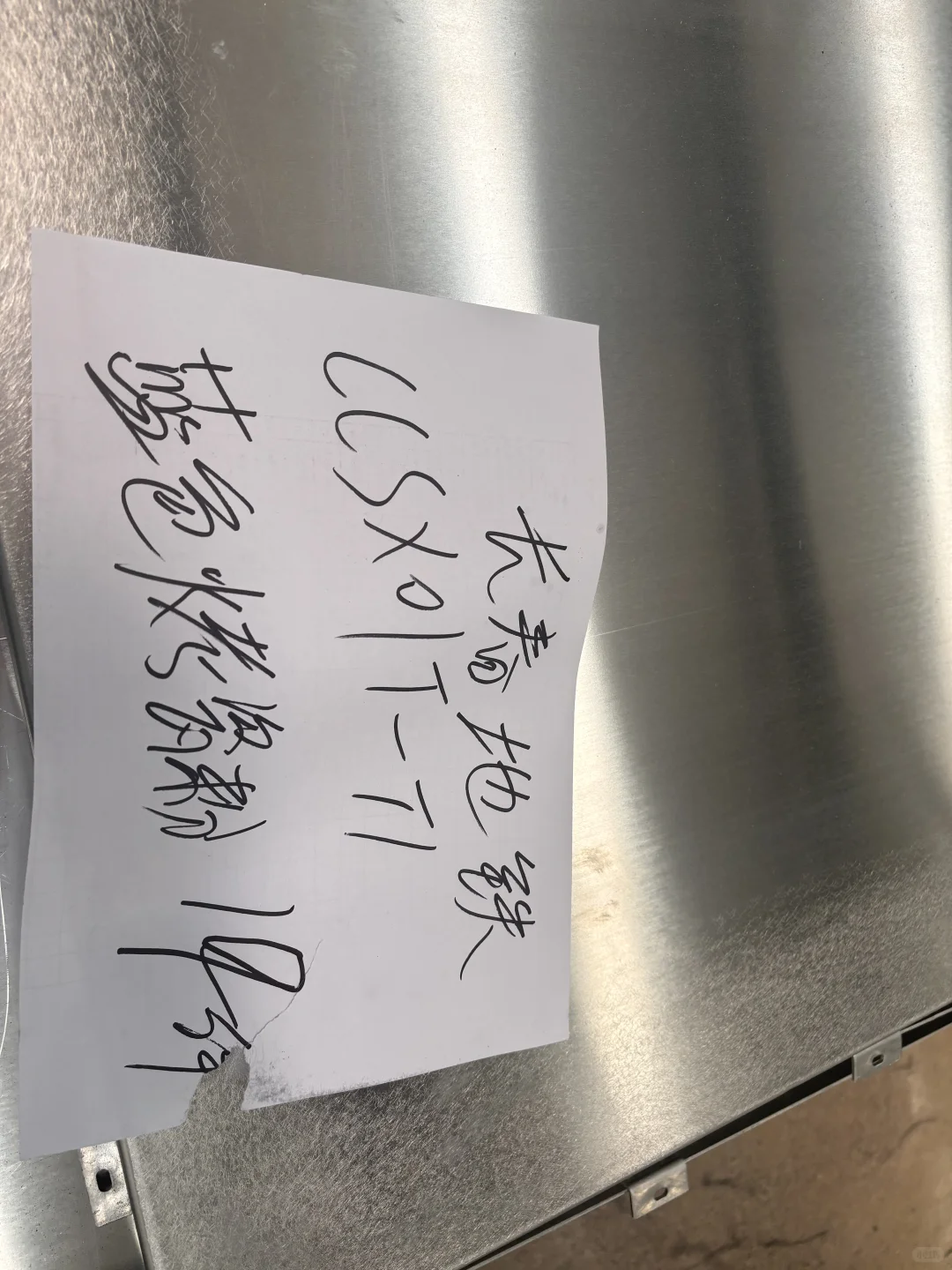 铝合金建材车间实拍