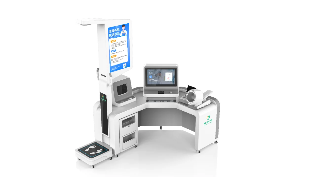 一文读懂健康检测一体机：功能、原理与优势