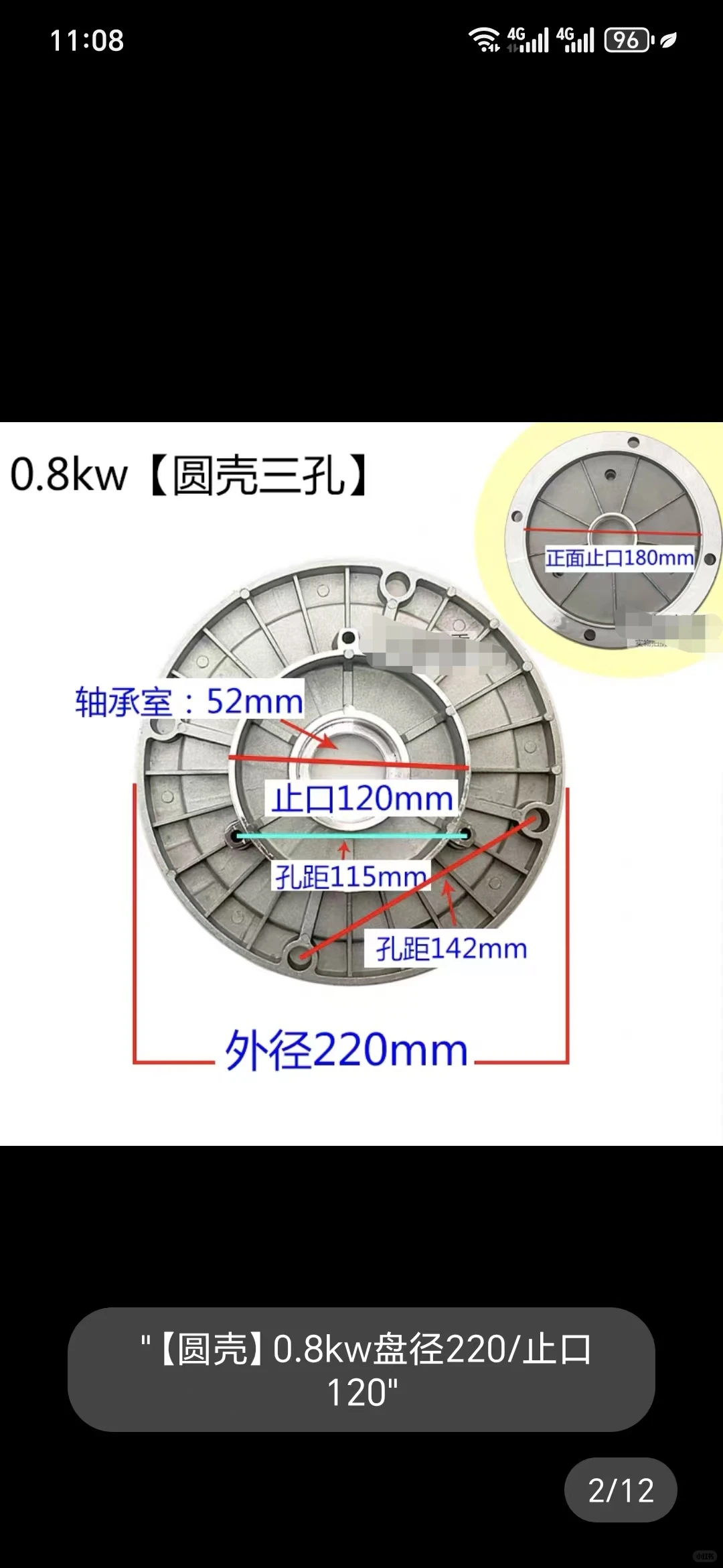 河南传能机电有限公司Henan Chuanneng Elec