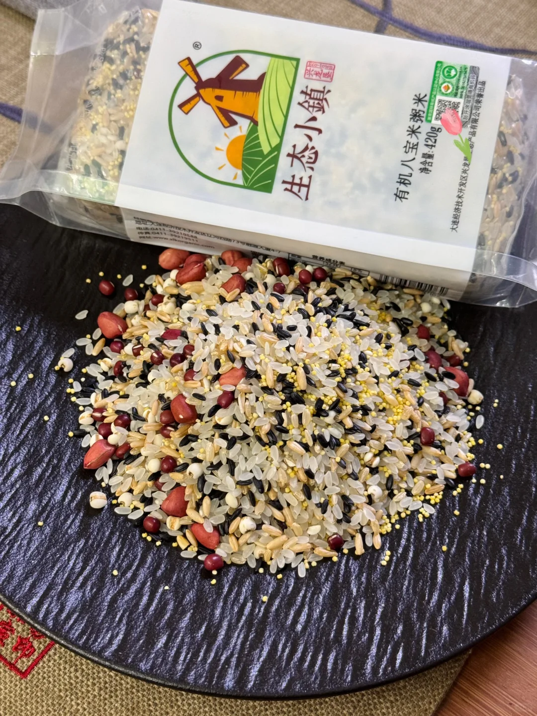 有机食物购物?️分享(三)